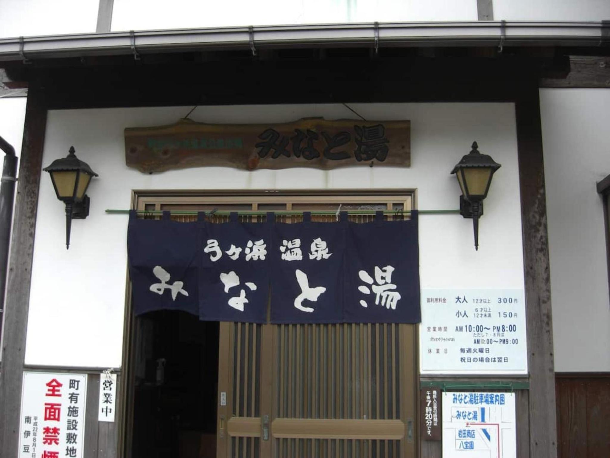 Photo 49