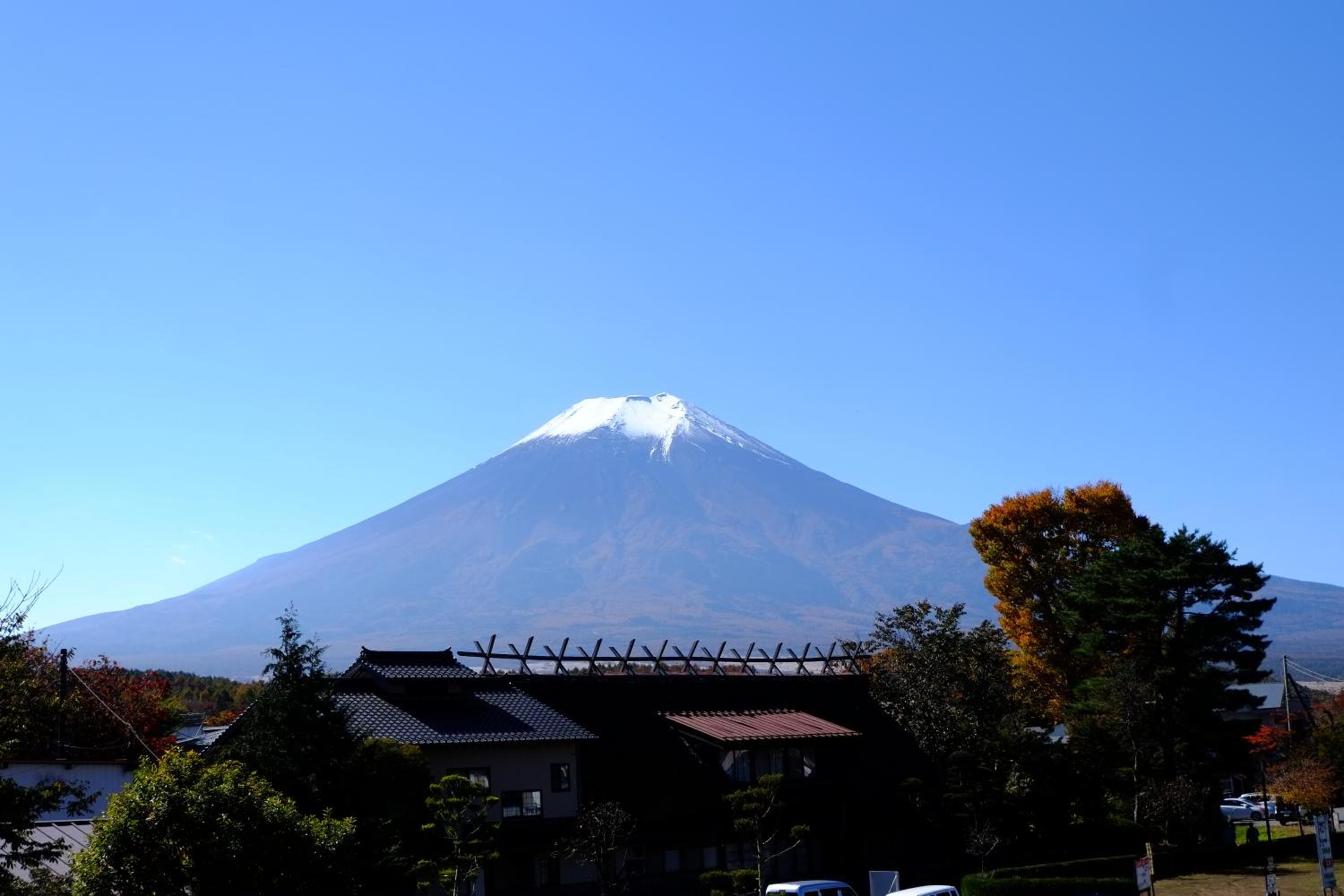 Lake Oshino