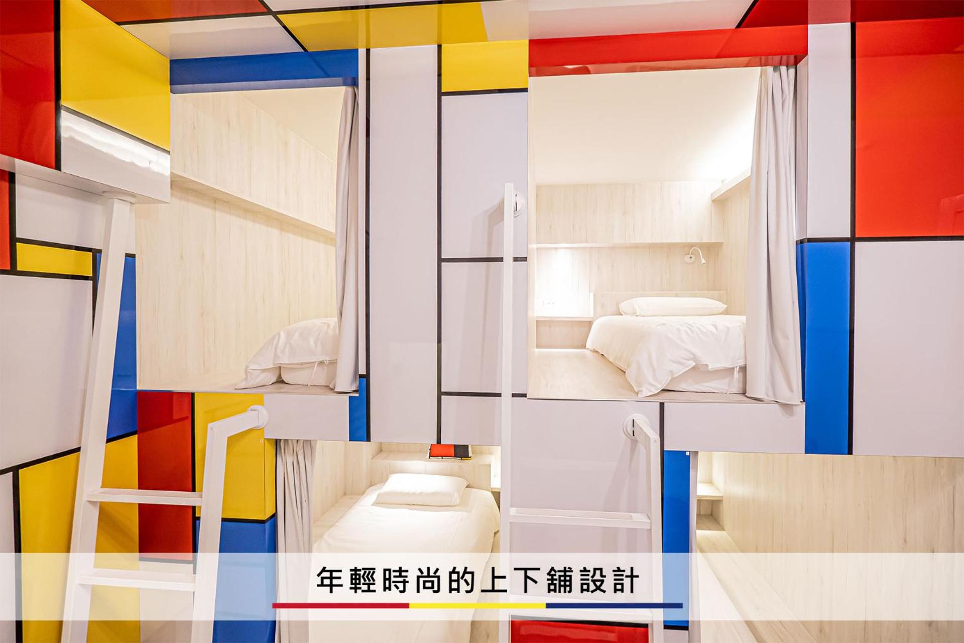 Mondrian Guest House