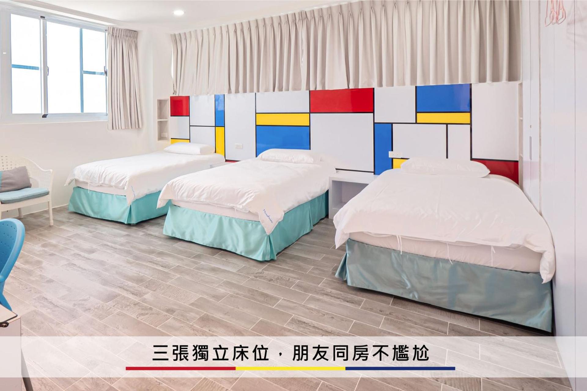 Mondrian Guest House