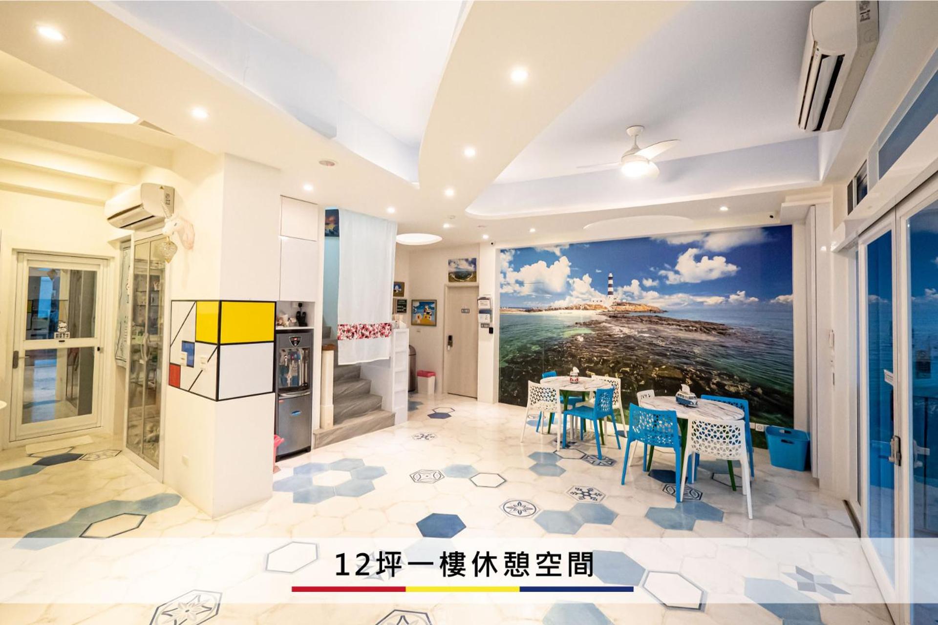 Mondrian Guest House