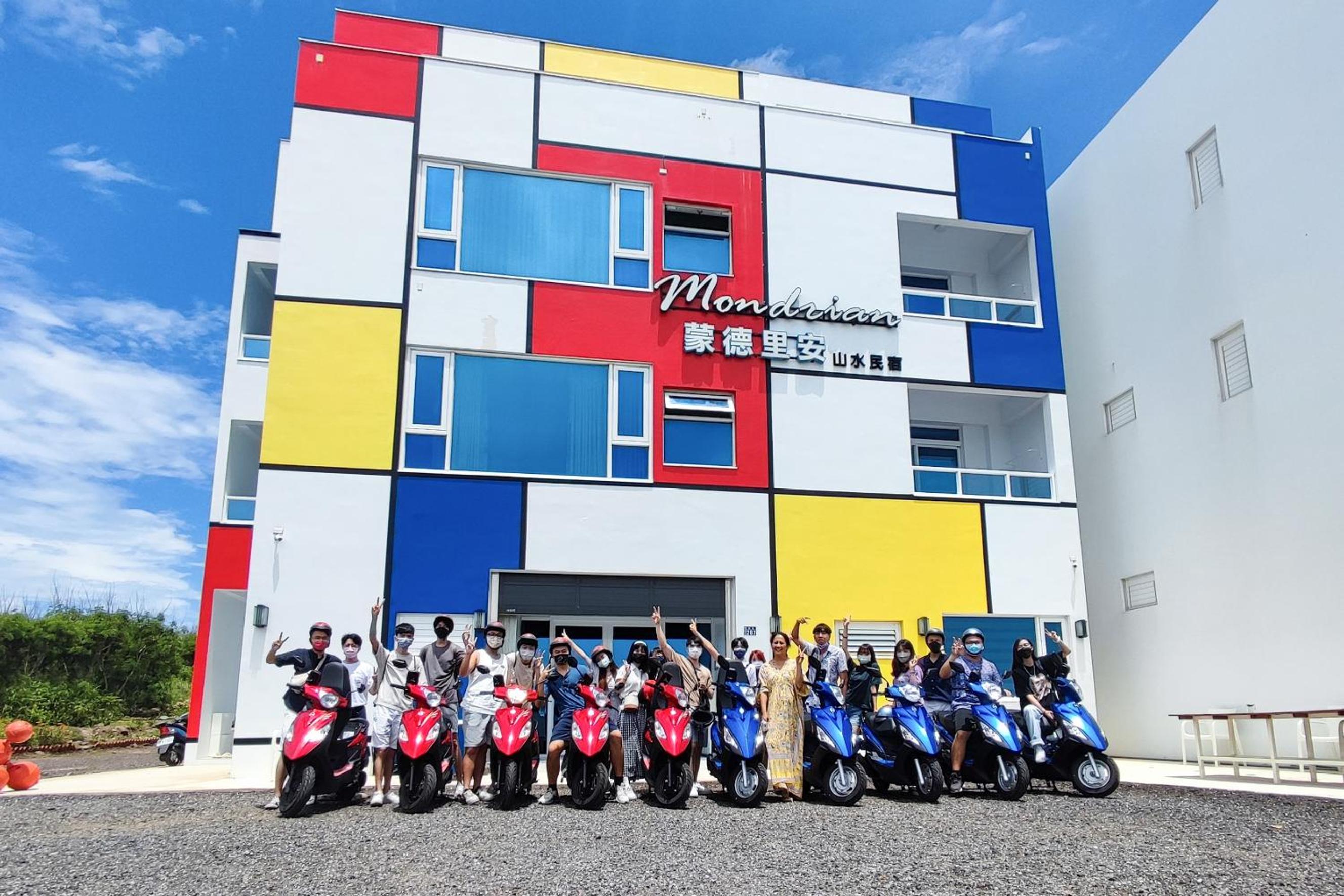 Mondrian Guest House