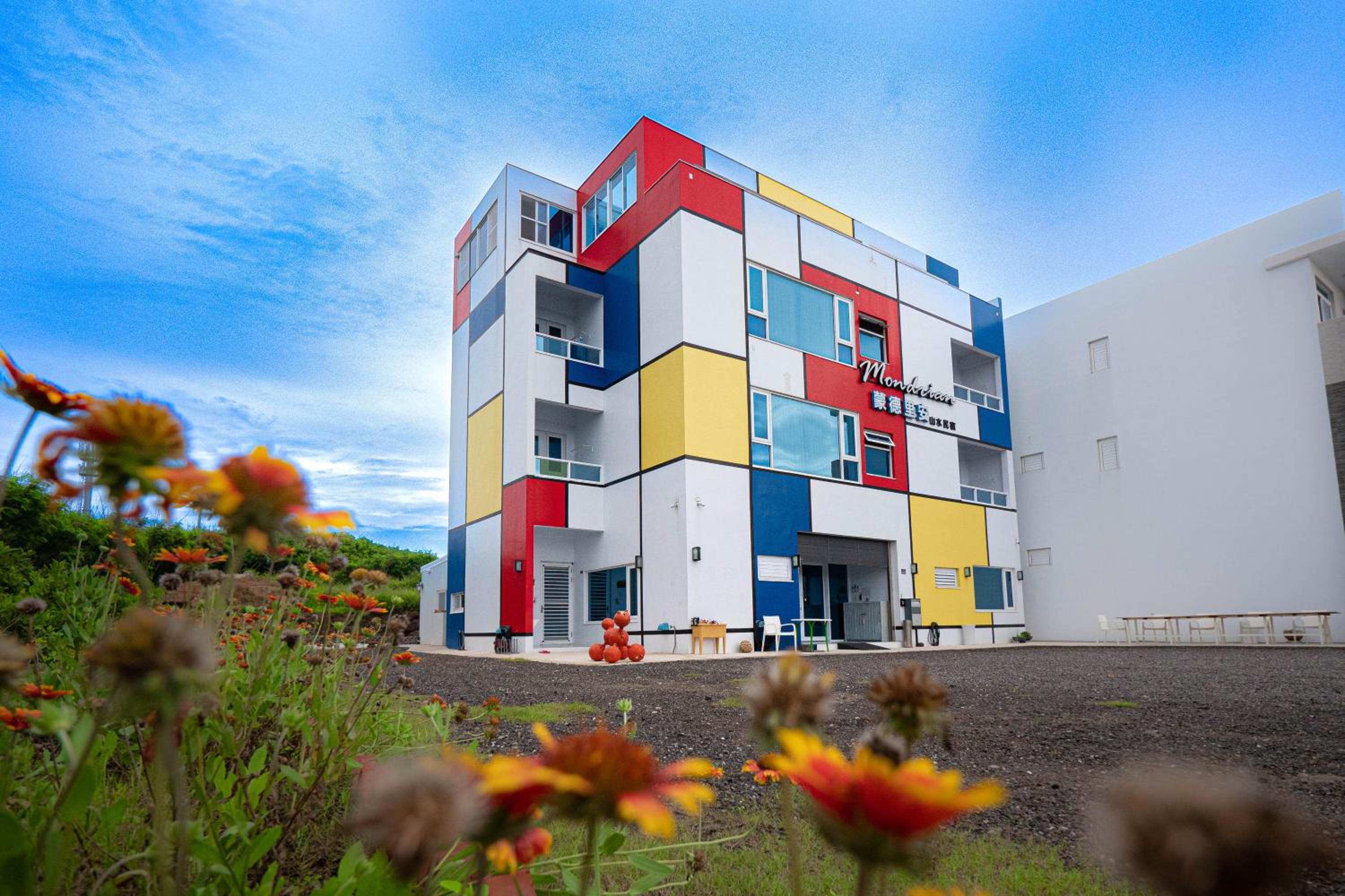 Mondrian Guest House