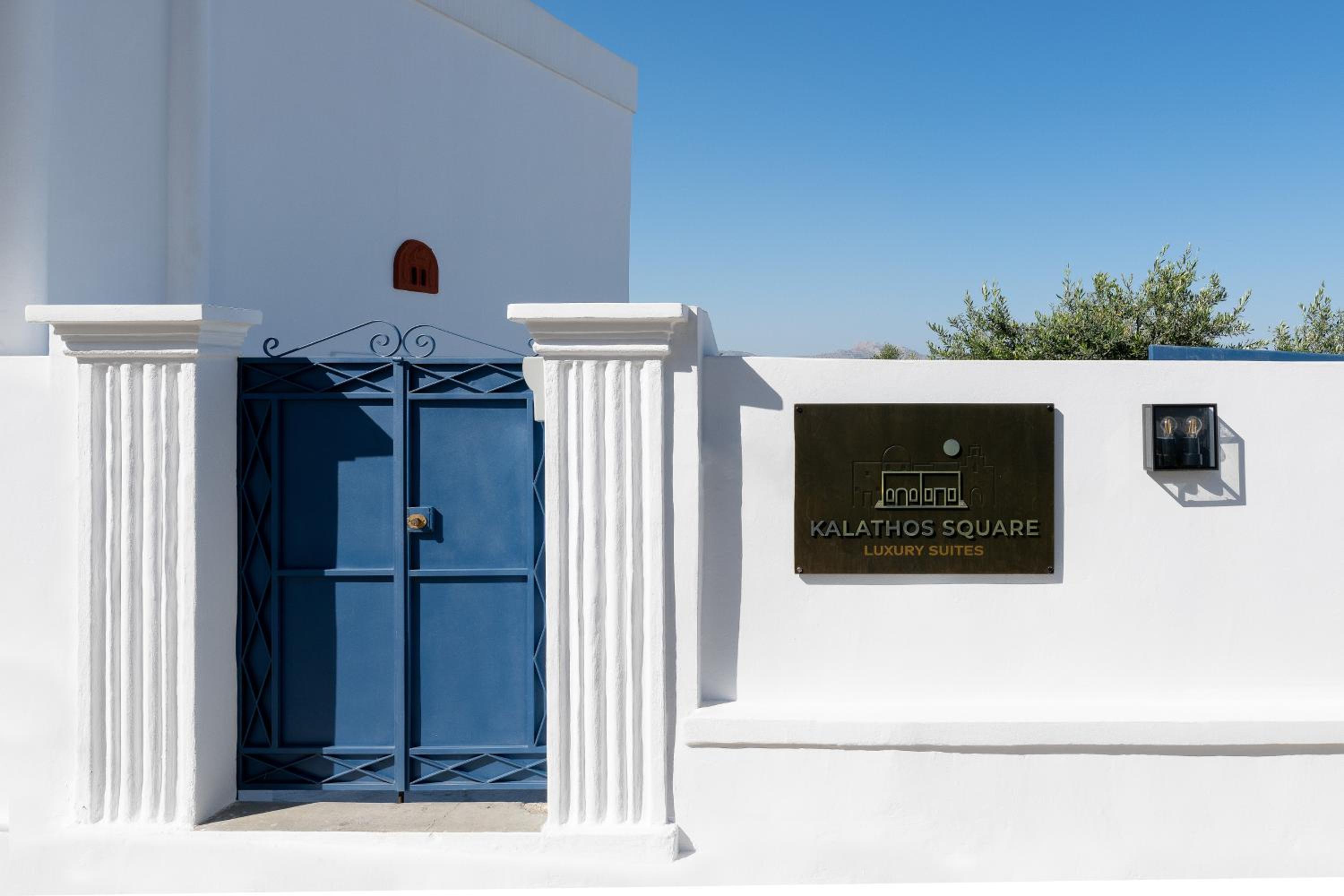 Kalathos Square luxury suites view 5