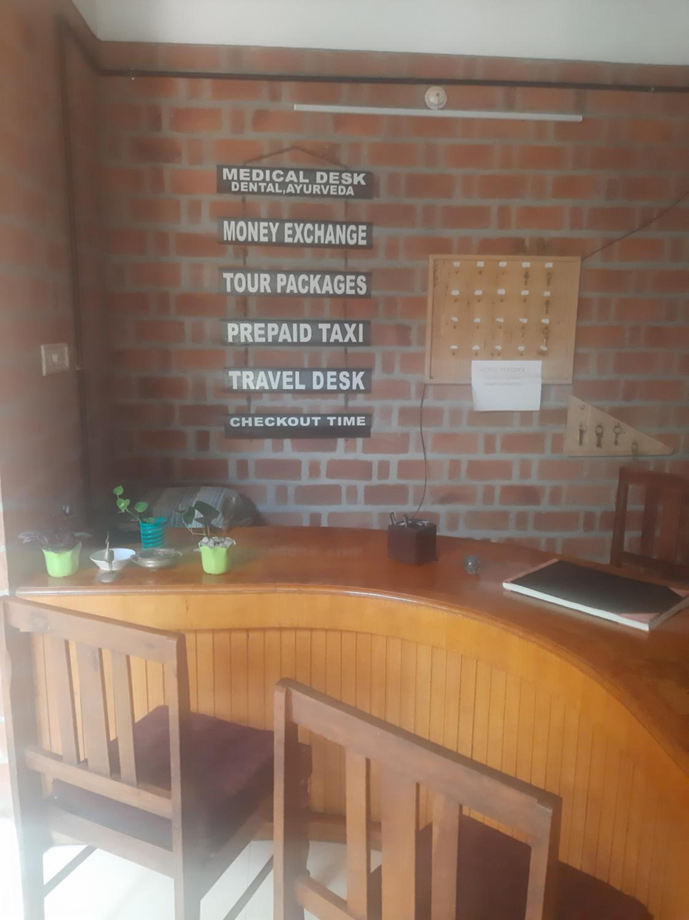 hotel reception