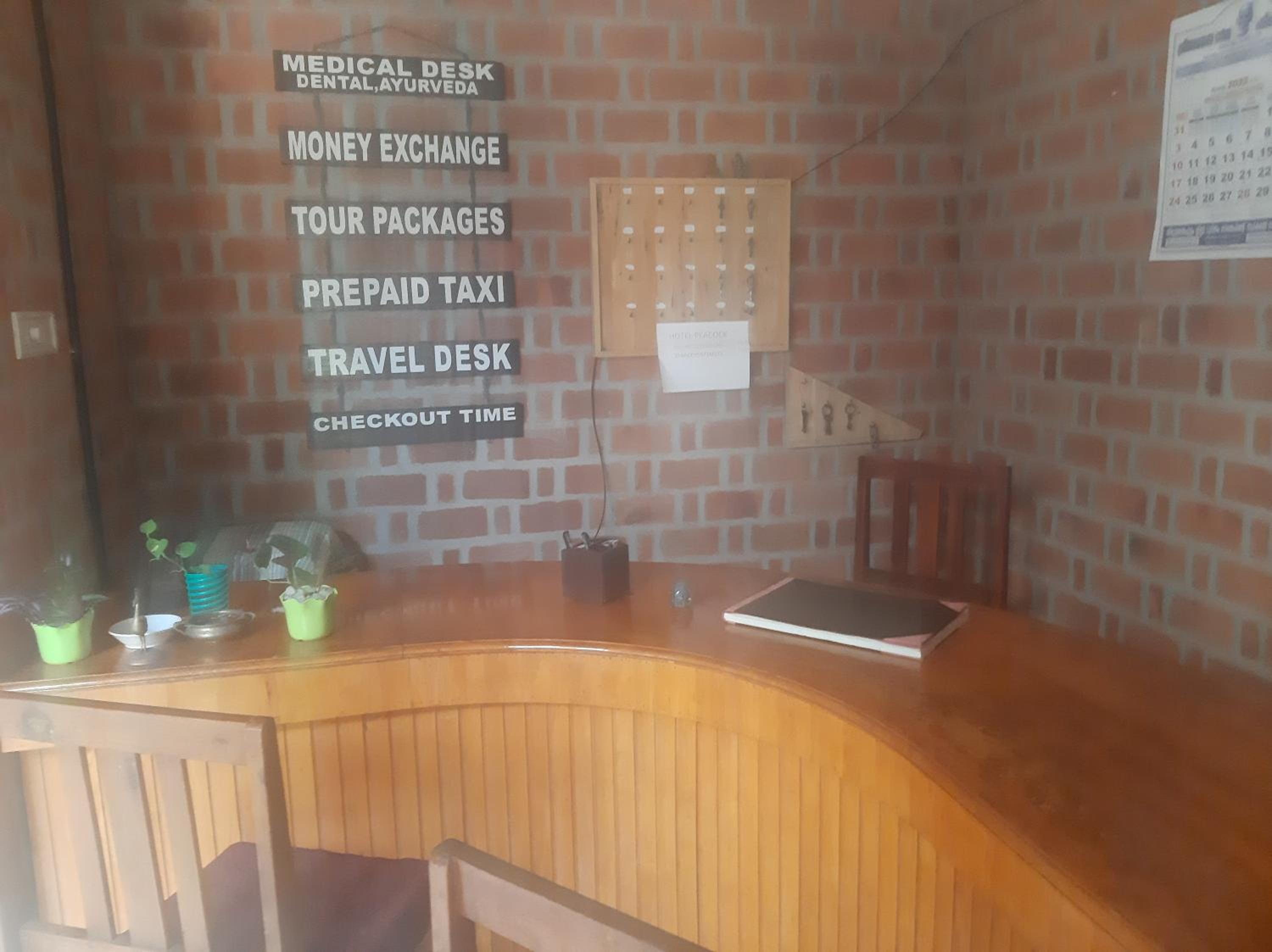 hotel reception