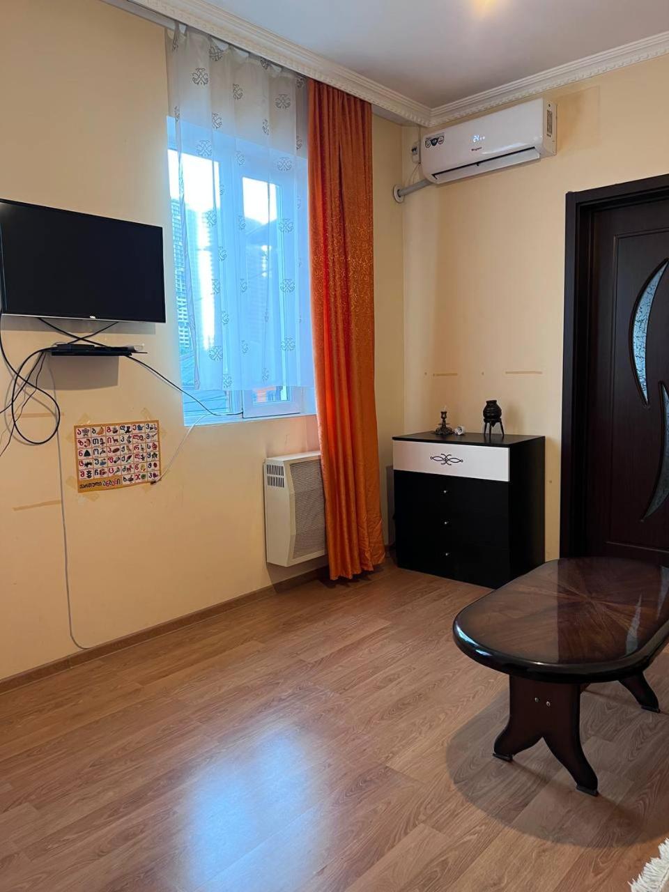 Apartment Merabi