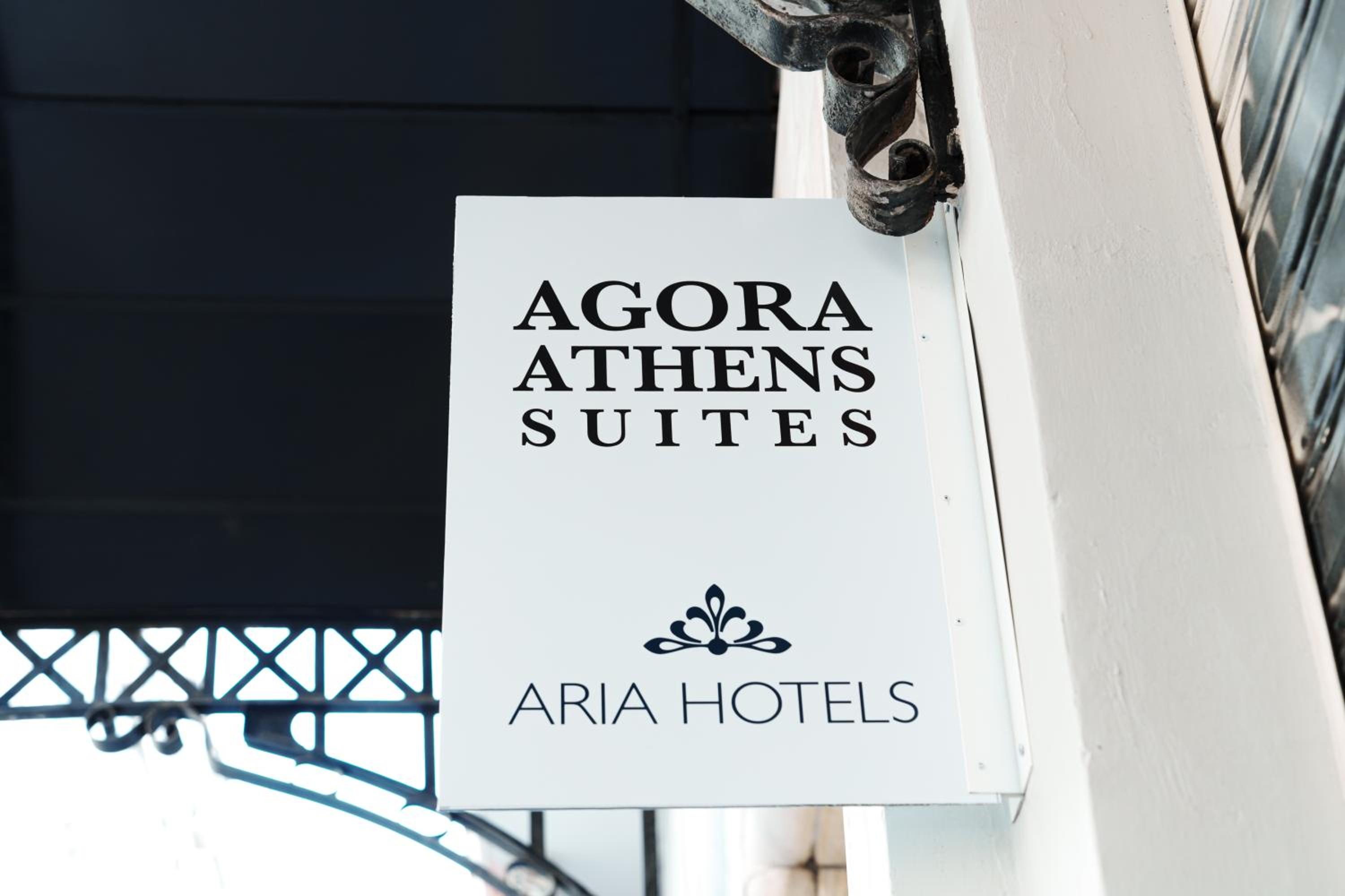 Agora Athens Suites