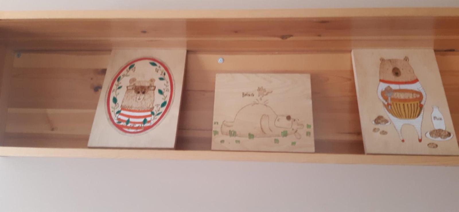 Комплекс Омайник