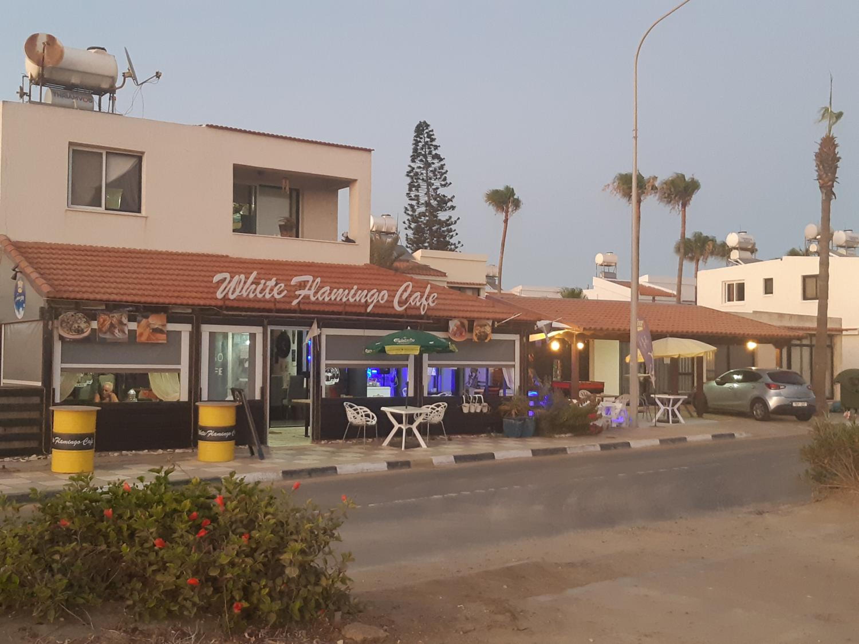 House Near The Beach (Militsa & Aggeliki)