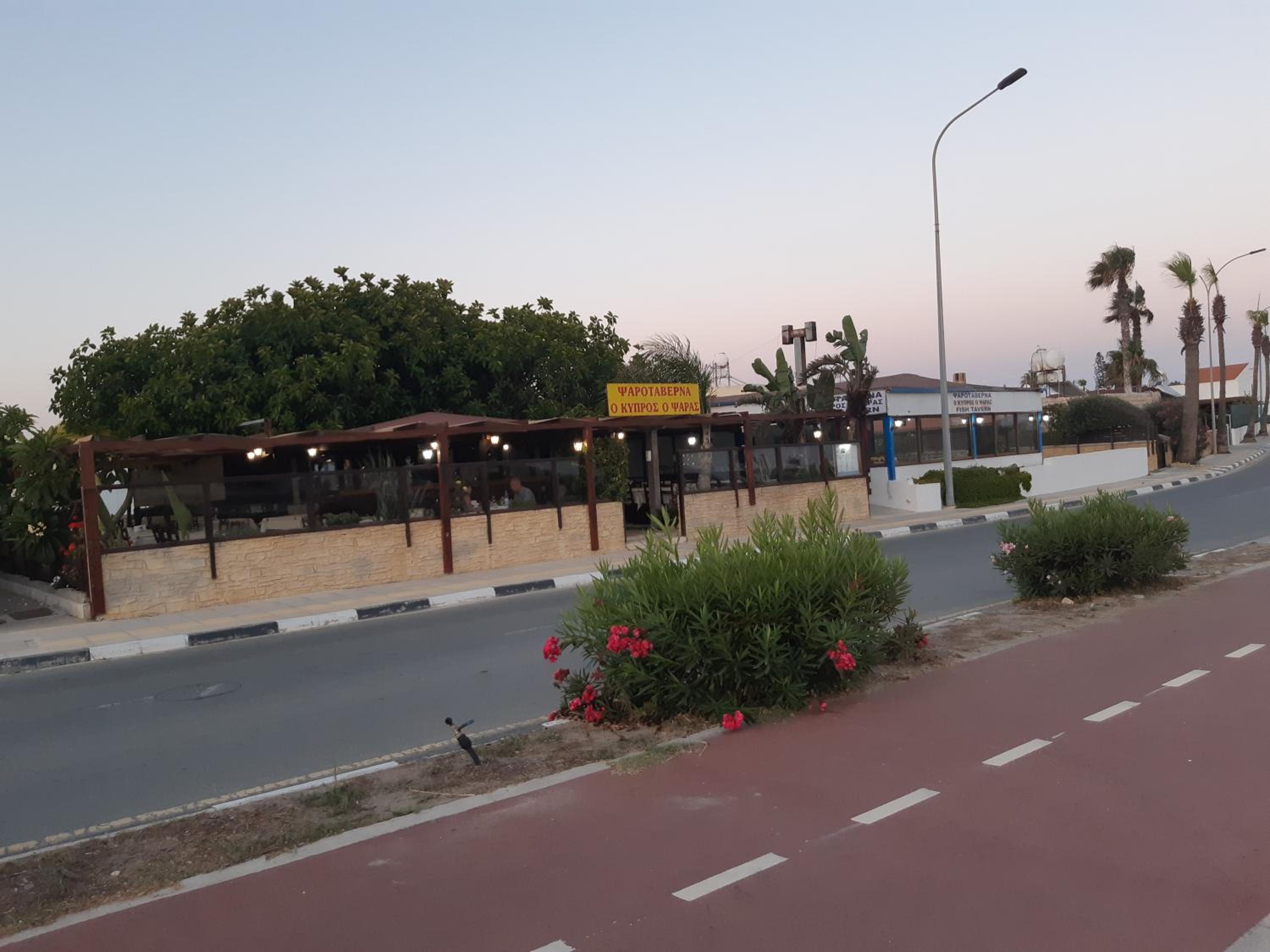 House Near The Beach (Militsa & Aggeliki)