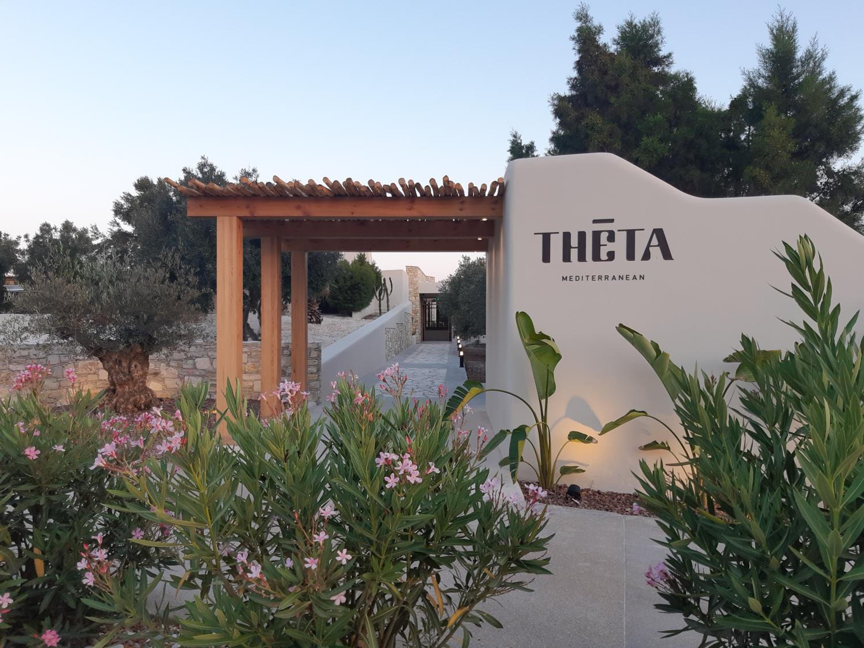 House Near The Beach (Militsa & Aggeliki)