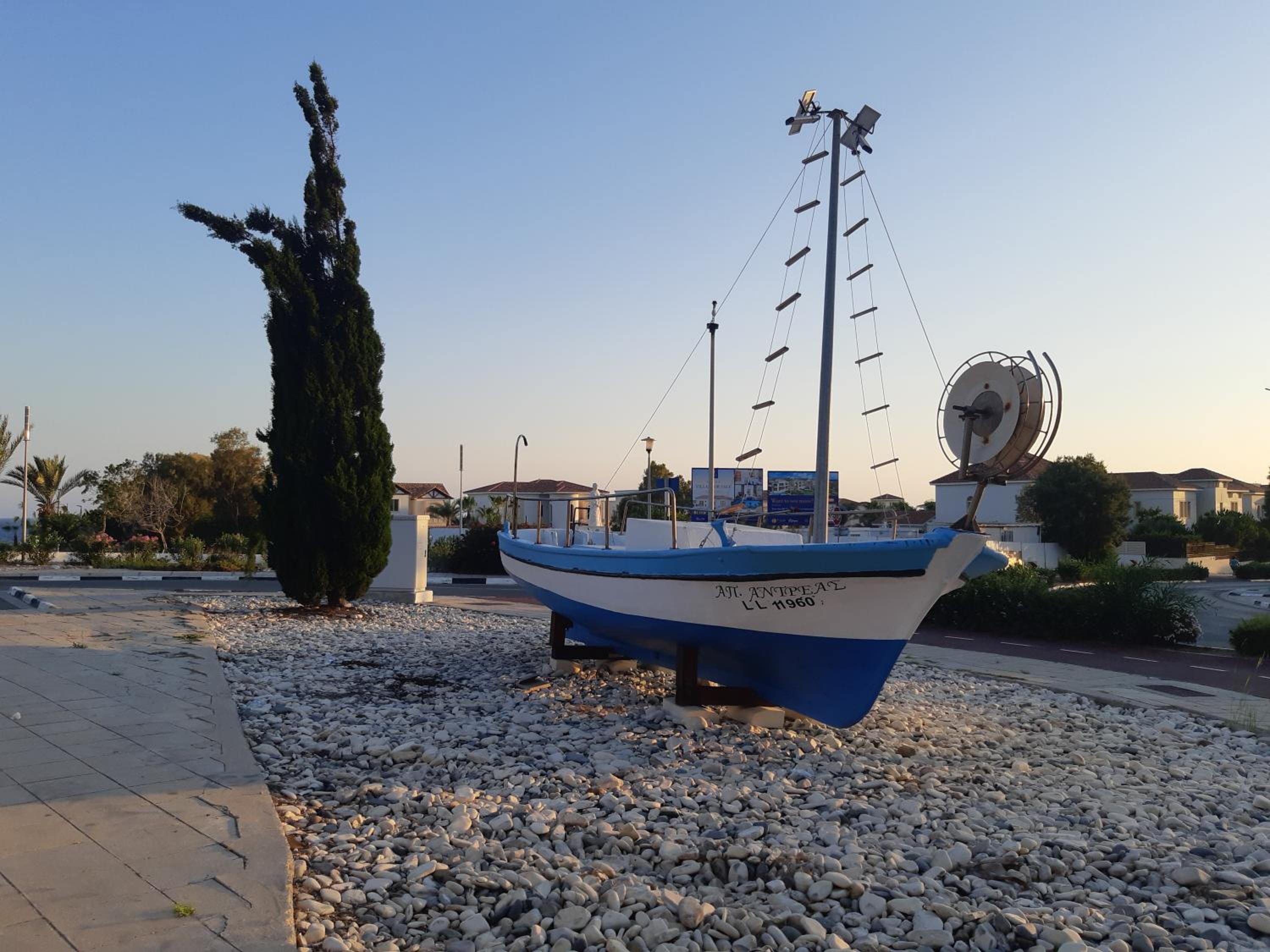 House Near The Beach (Militsa & Aggeliki)