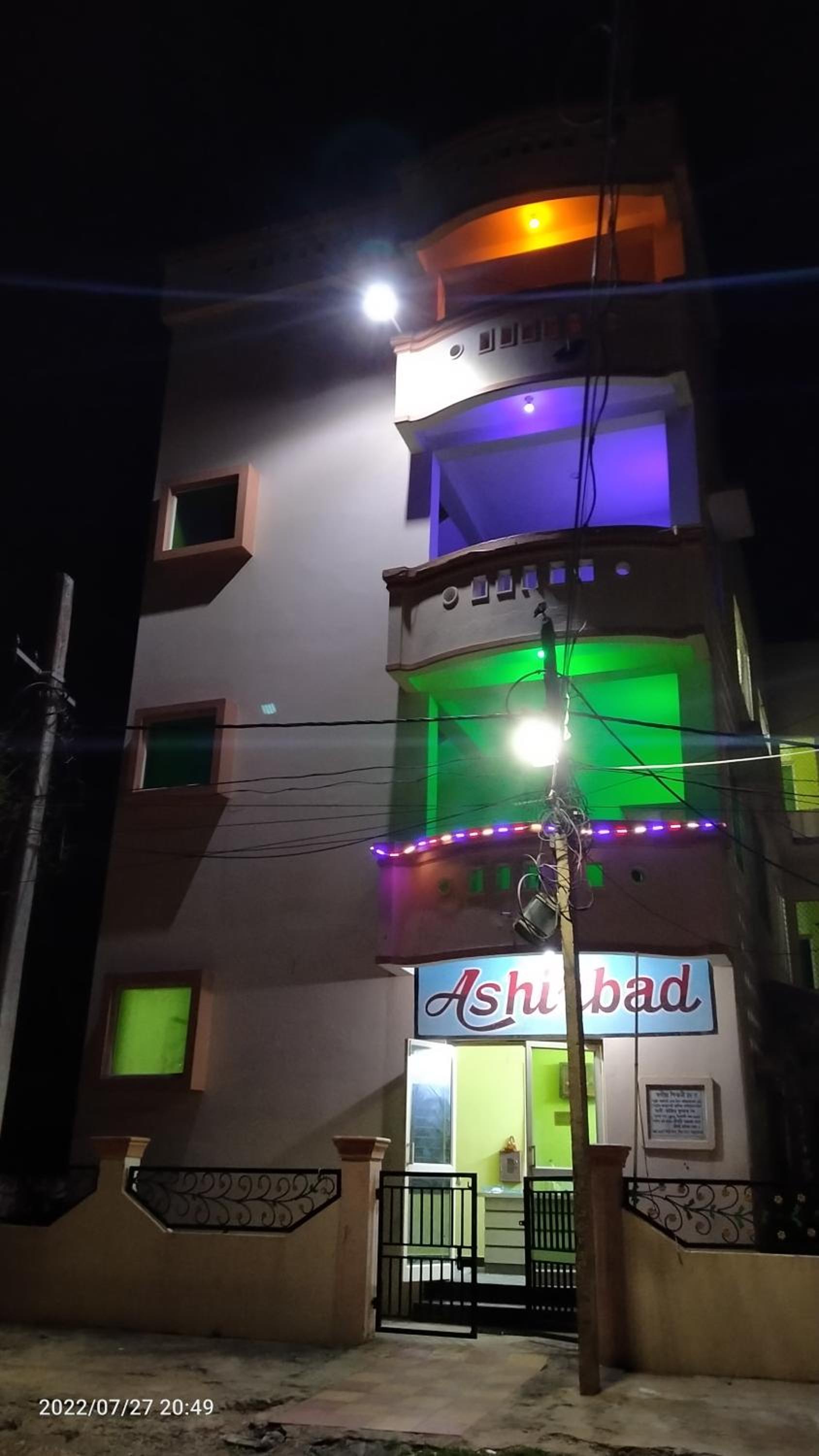 Ashirbad Guest House view 3