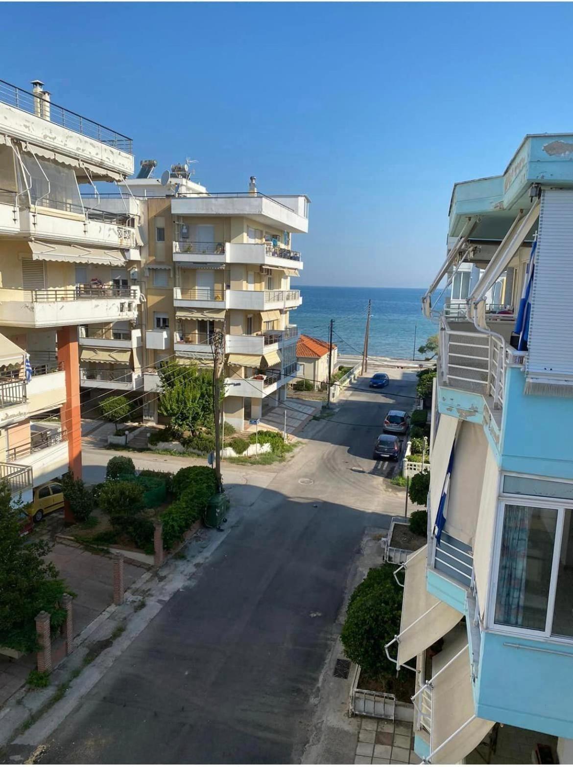 Apartman Perea
