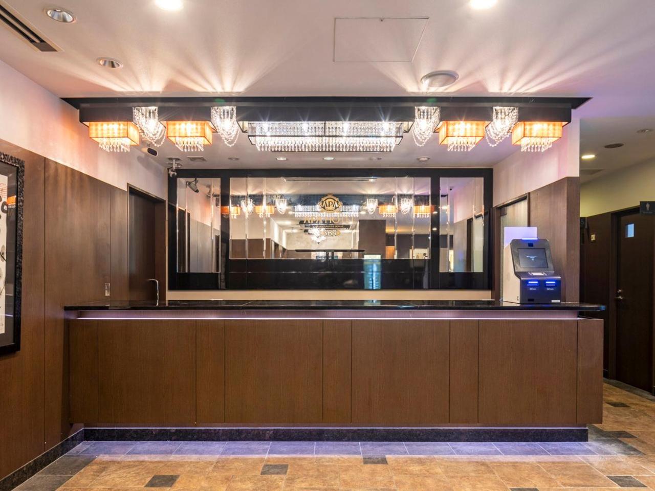 APA Hotel Asakusabashi Ekimae