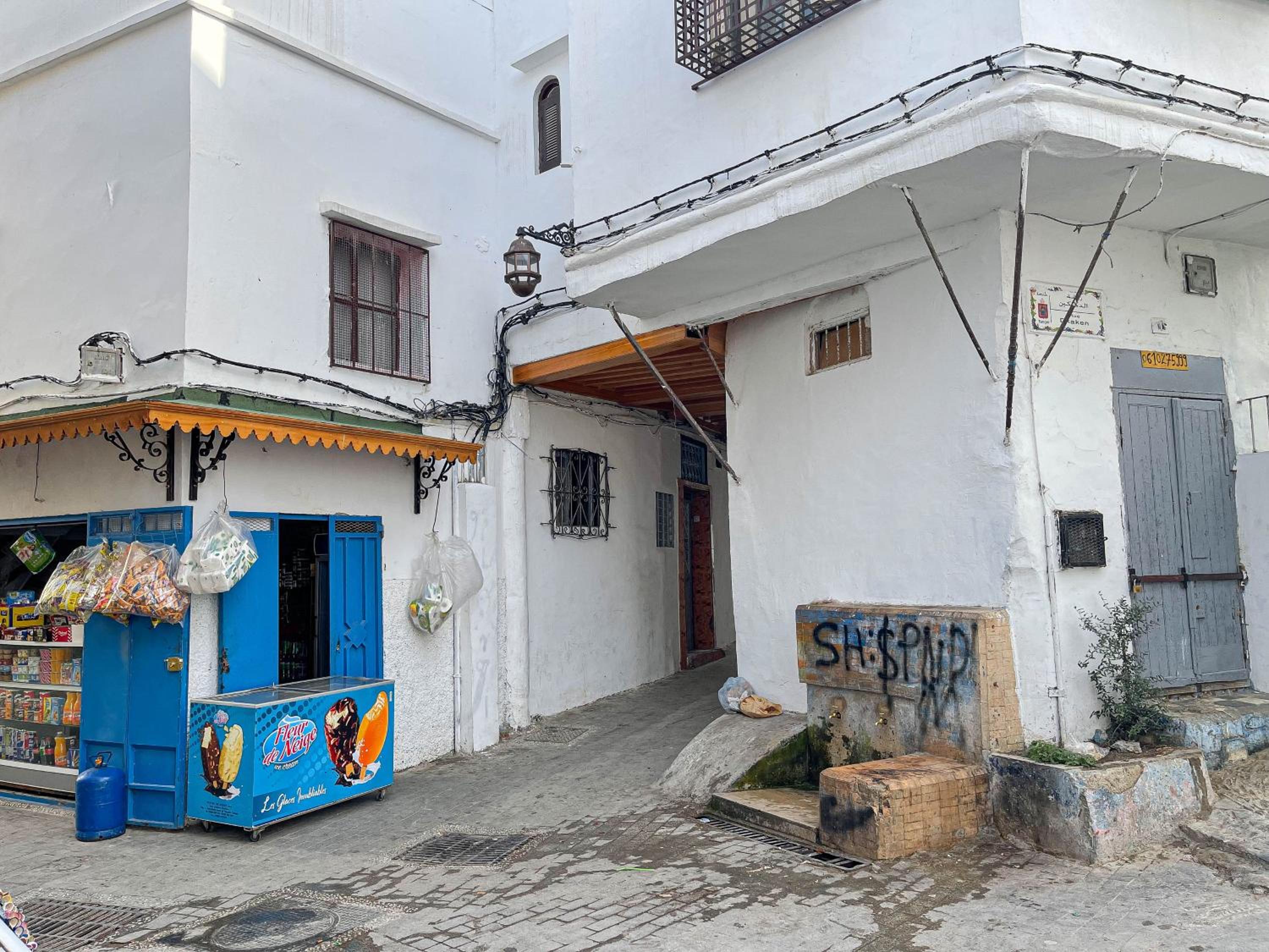 Tangier Kasbah Hostel view 2