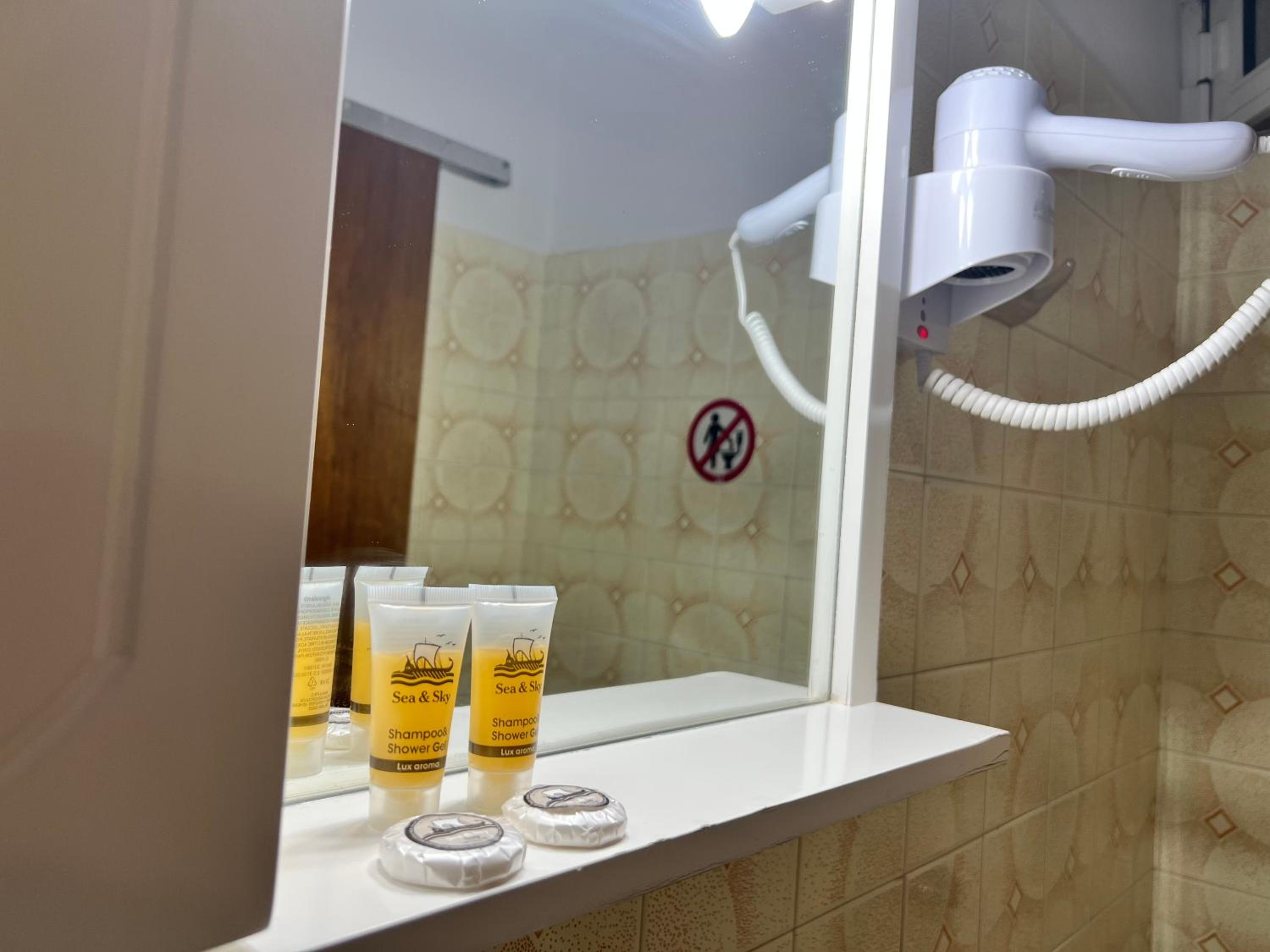 ERIDA Accommodation