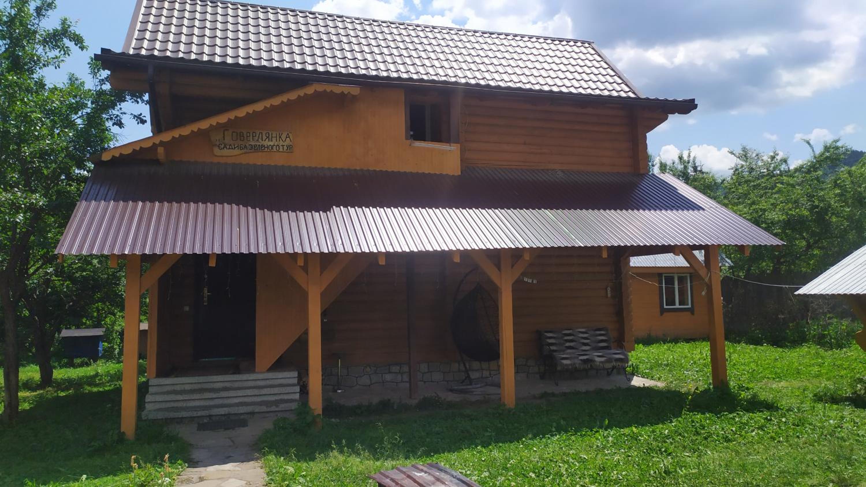 Photo 17