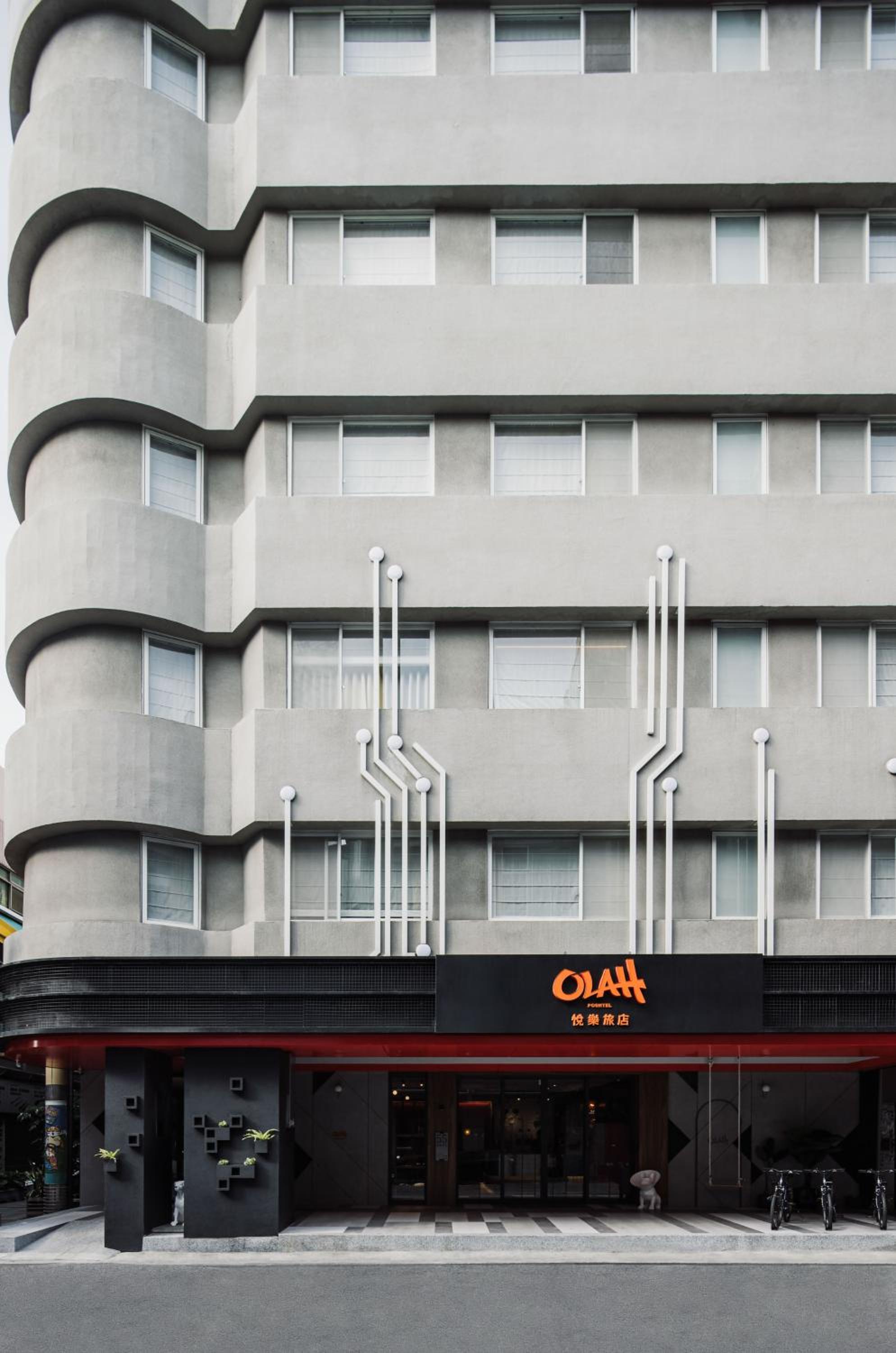 Taichung Vacations - OLAH Poshtel - Taichung Station - Property Image 2