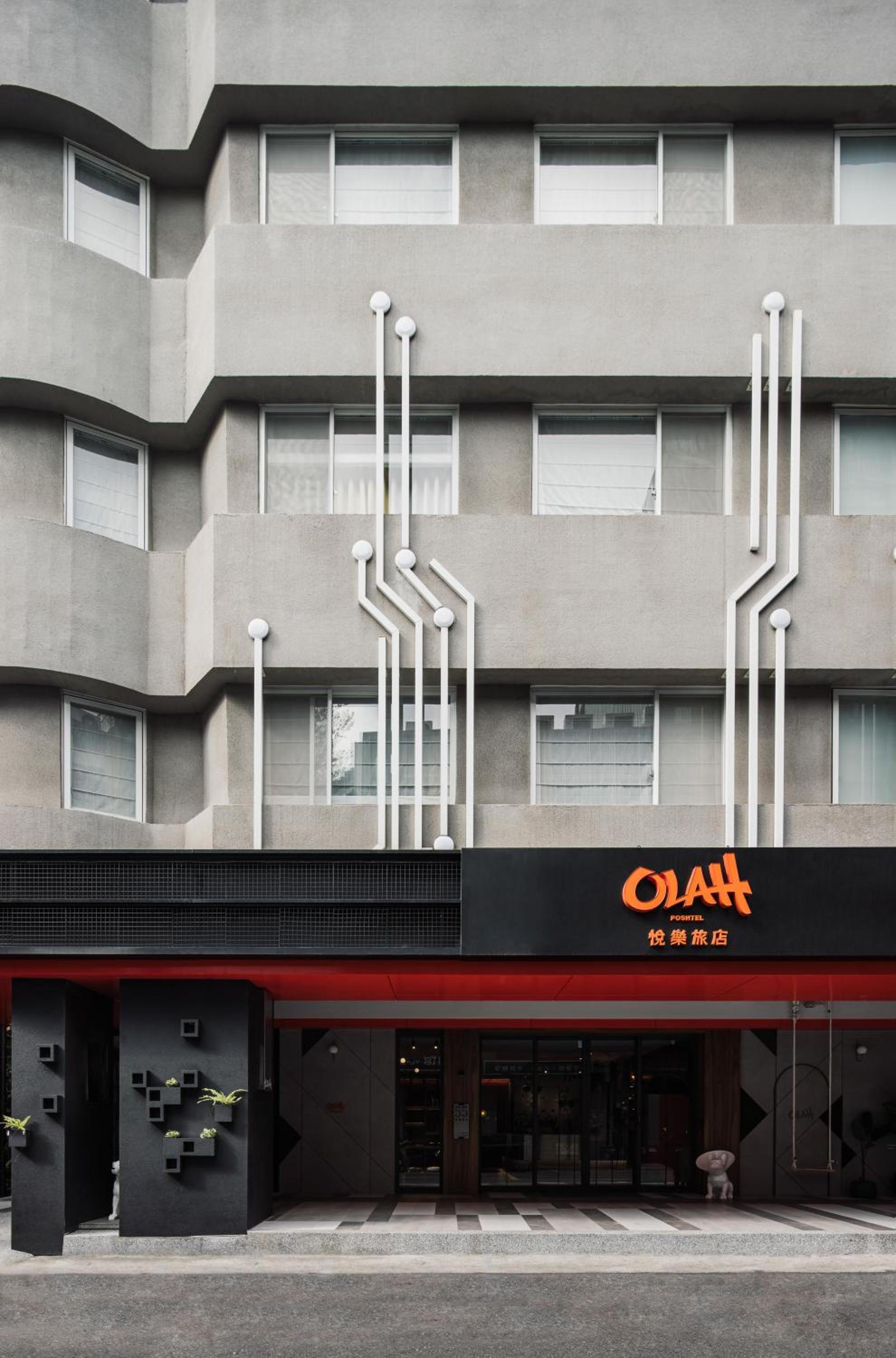 Taichung Vacations - OLAH Poshtel - Taichung Station - Property Image 3