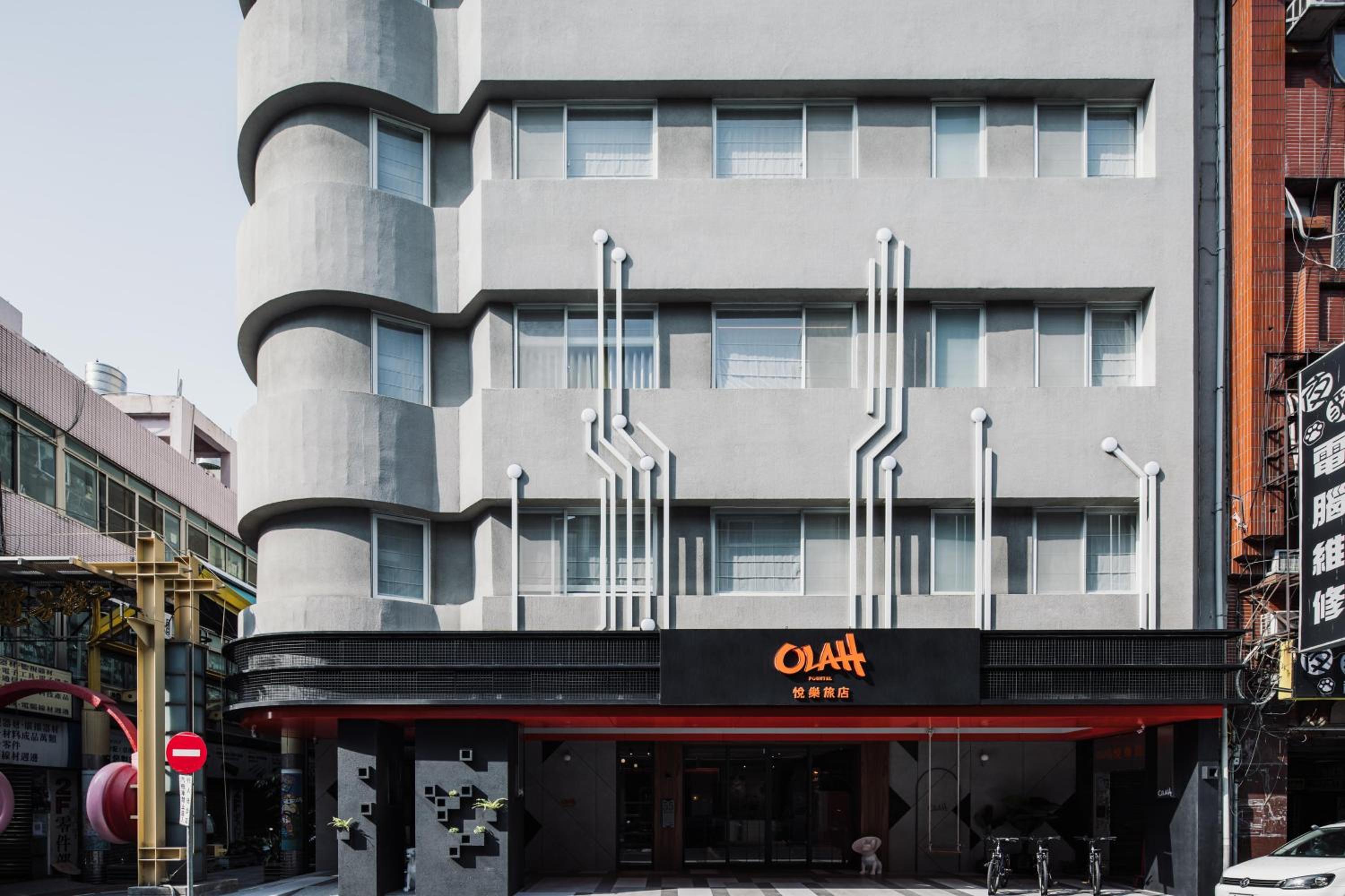 Taichung Vacations - OLAH Poshtel - Taichung Station - Property Image 38