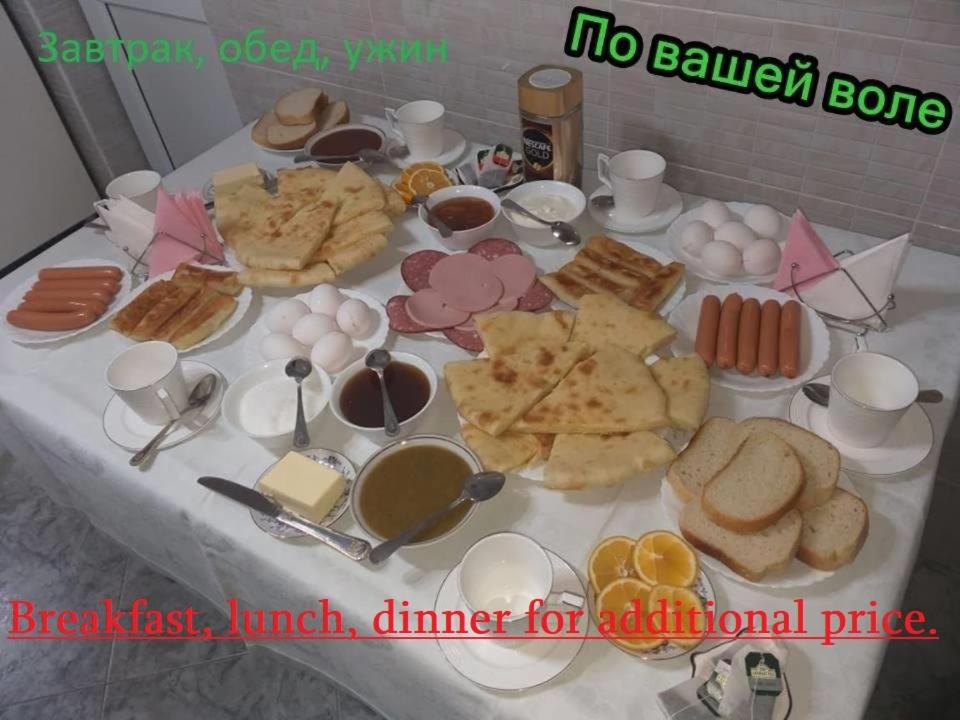Photo 23