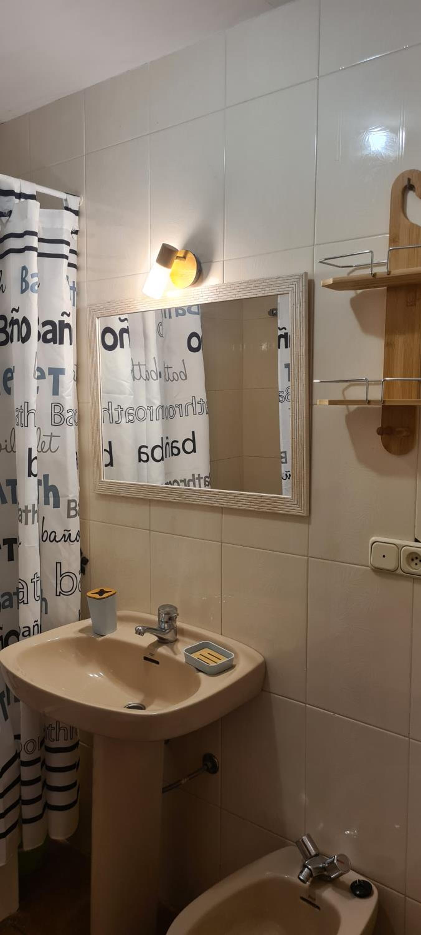Alojamiento Turístico El Pantano de Cazorla