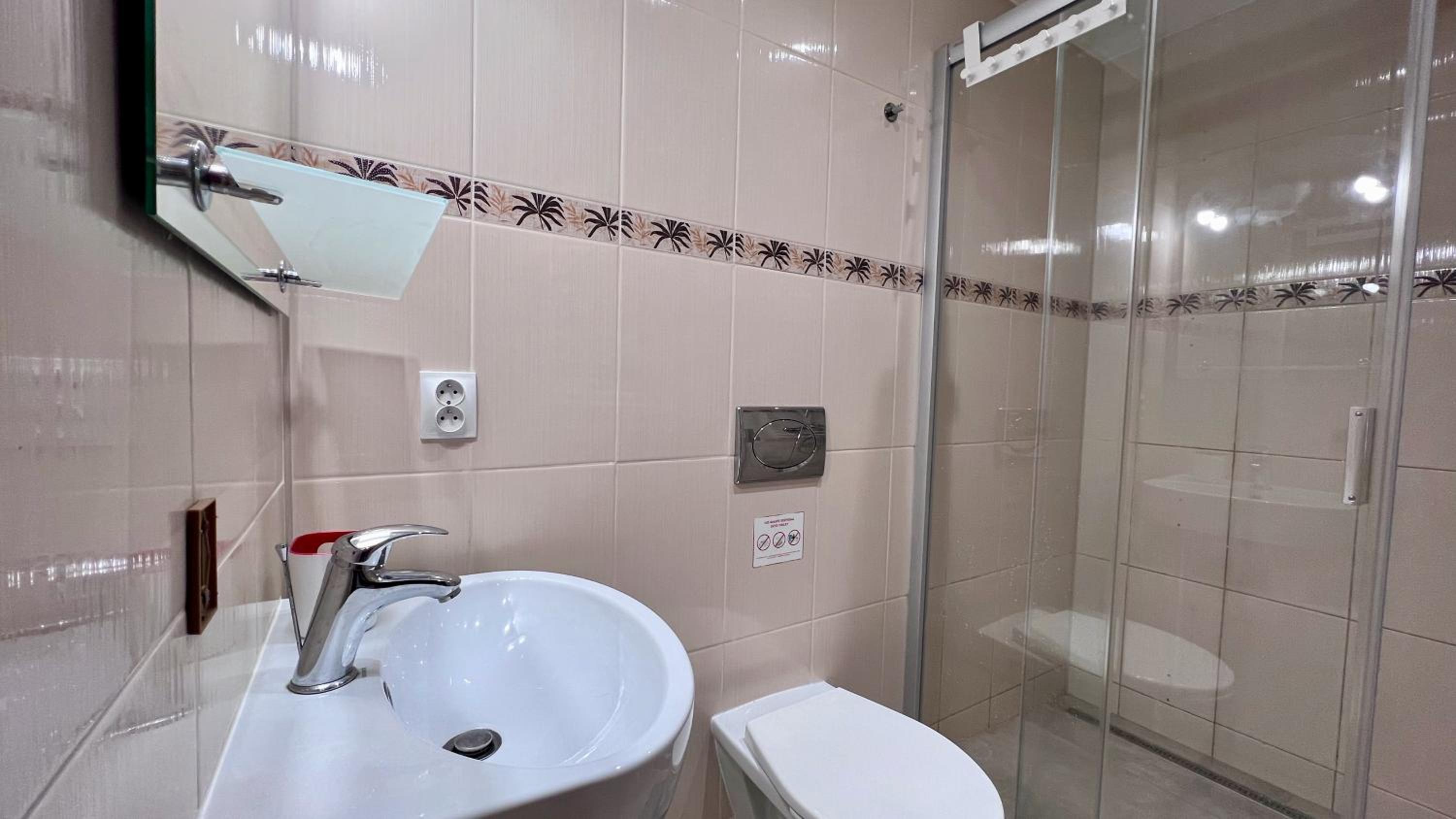 Ground Floor Apartment