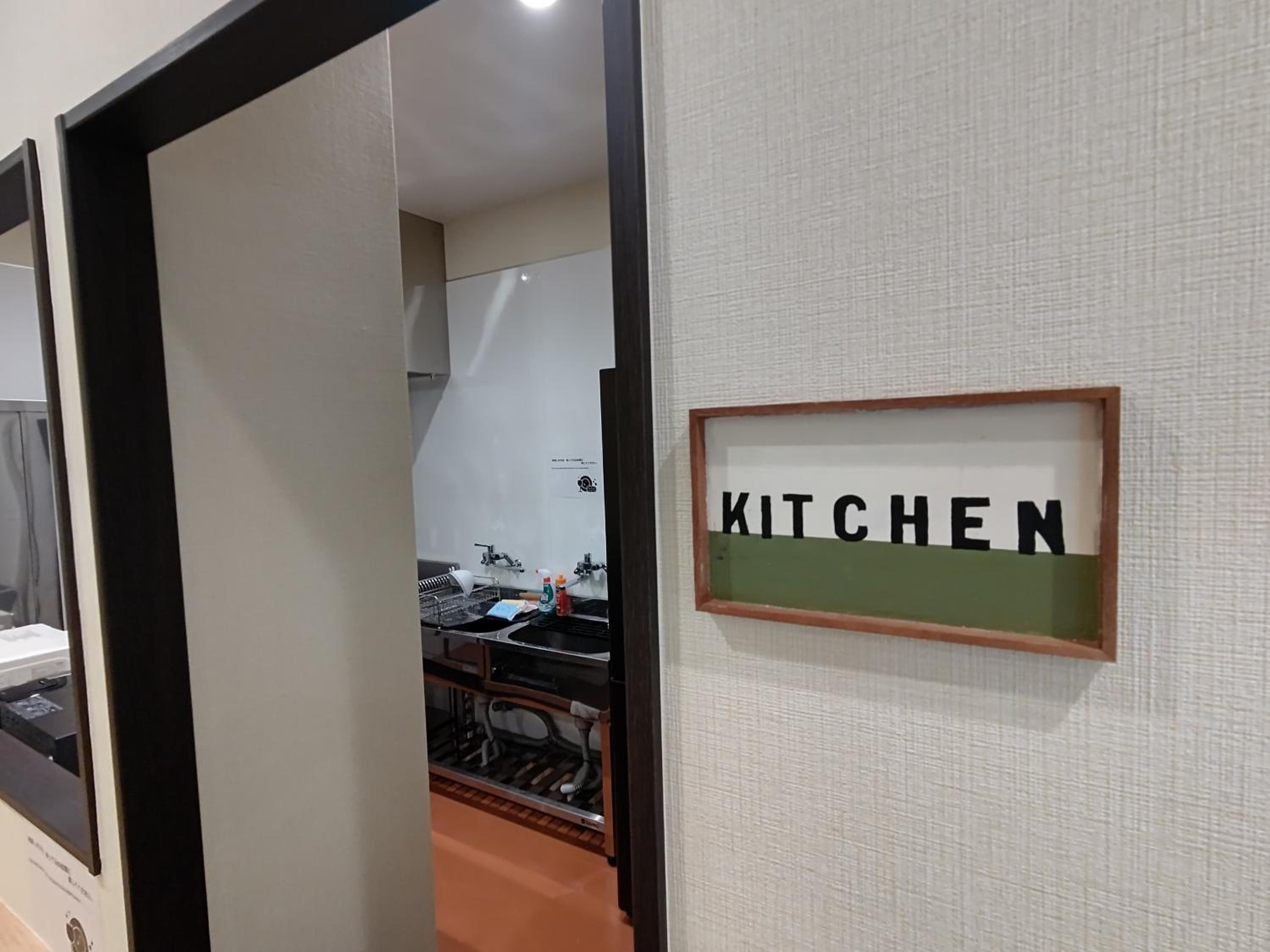 Lodging Tokyo Tj03