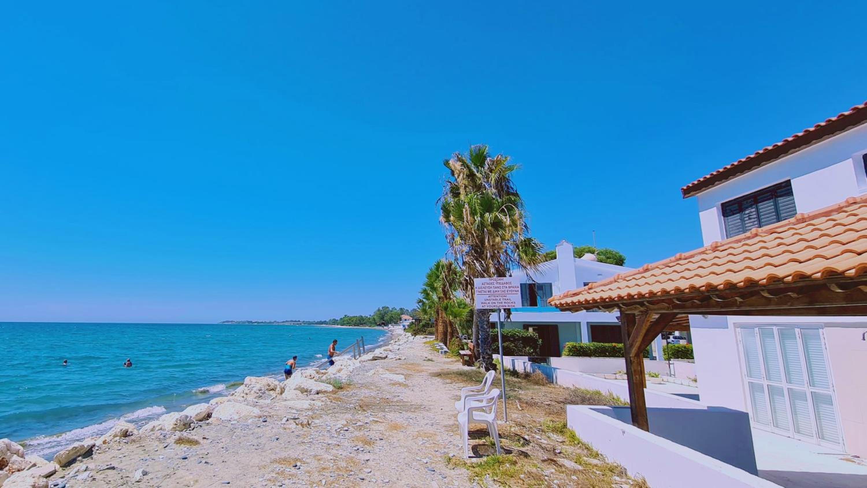 STAY Sea Gem House