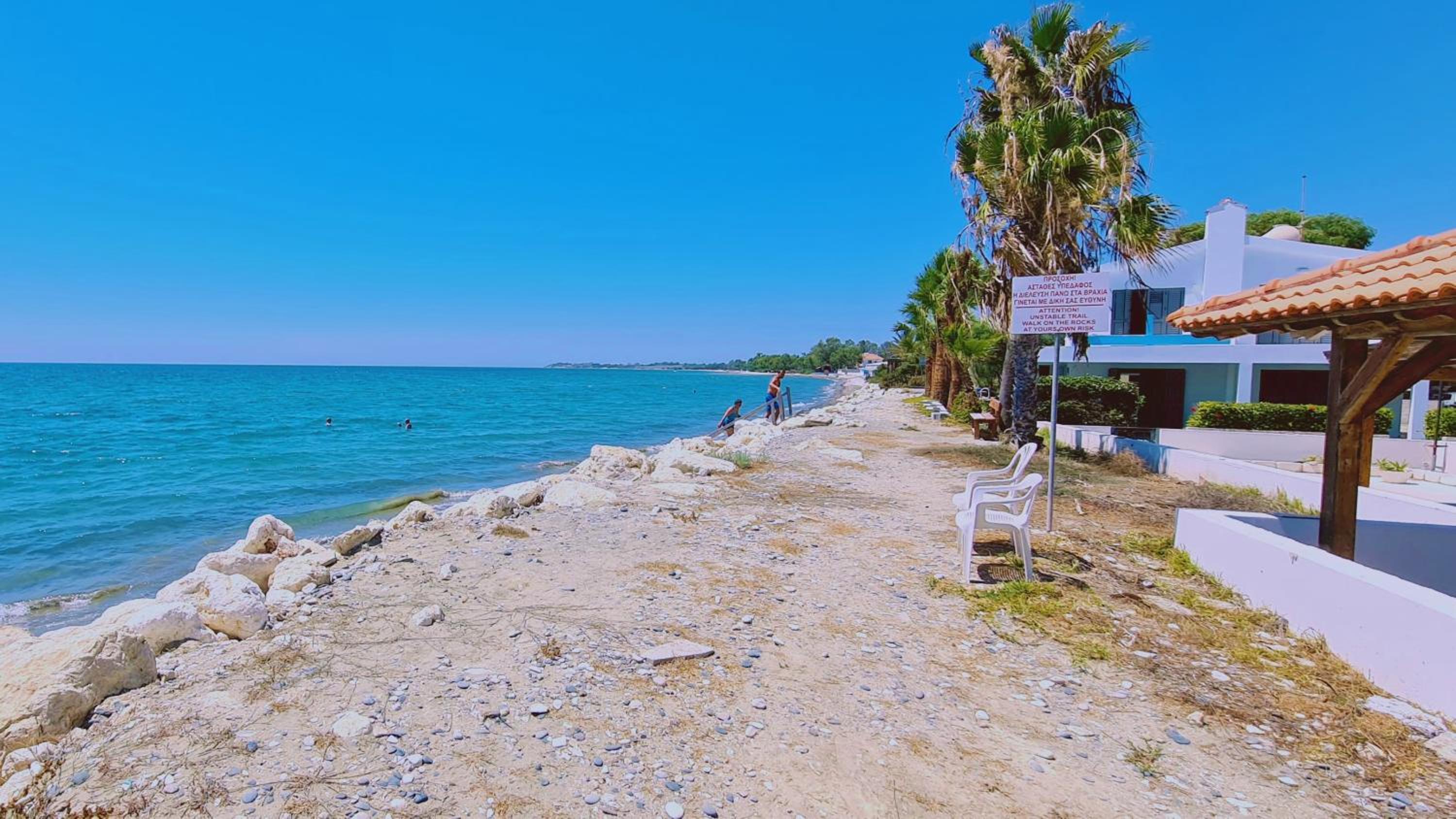 STAY Sea Gem House