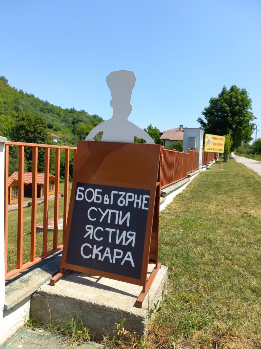 Photo 13