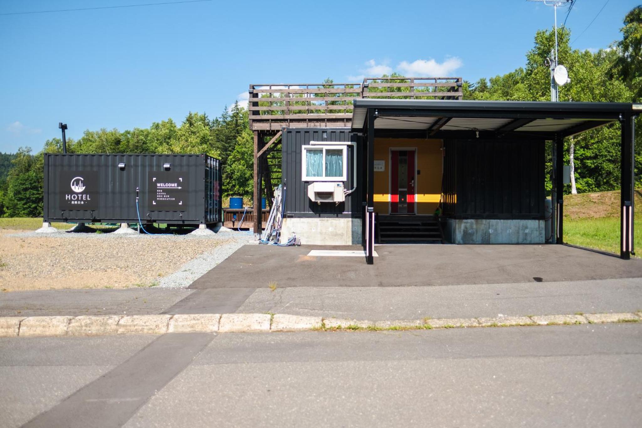 Pet-friendly C Hotel Biei Shirogane view 4