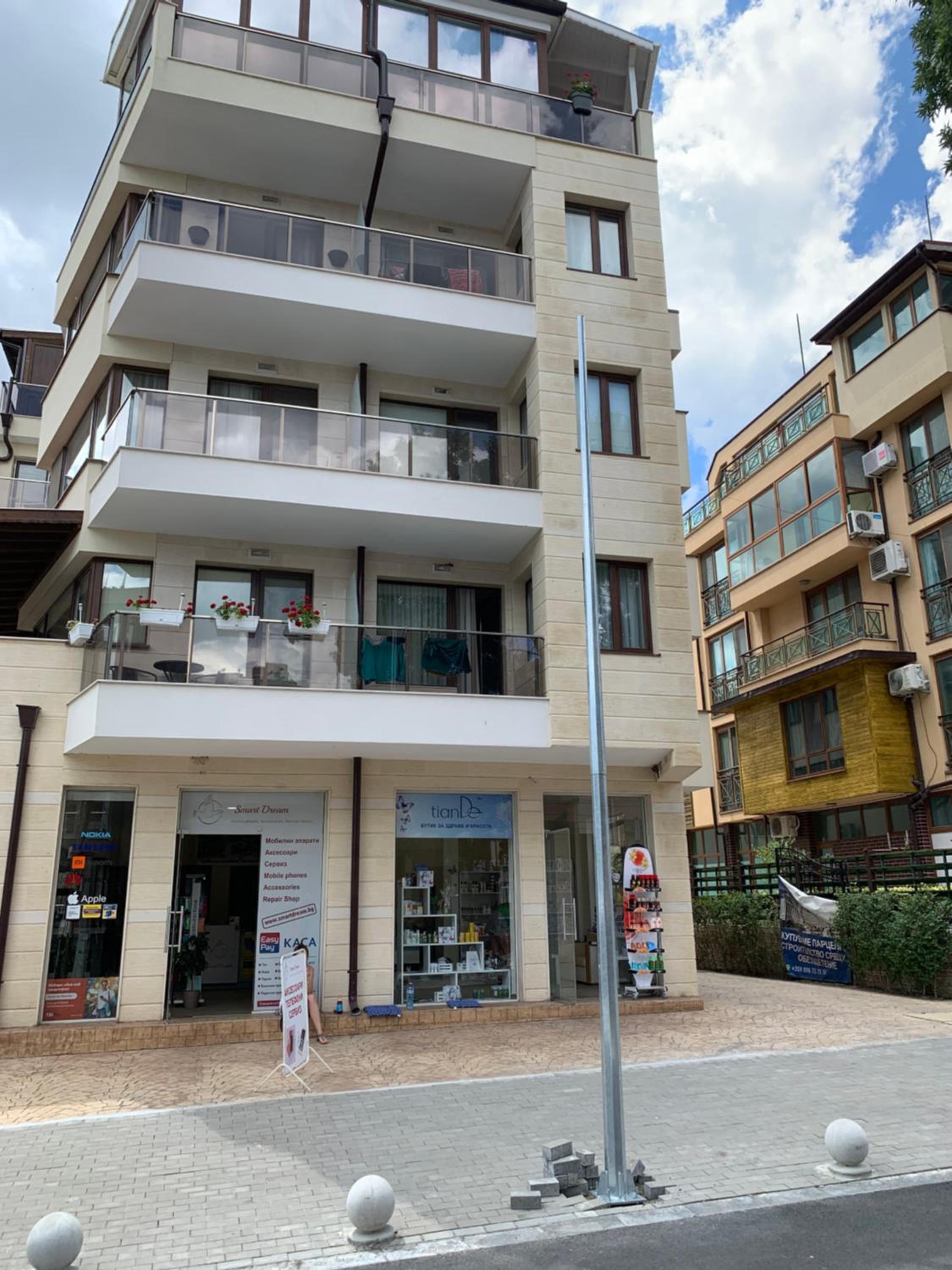 CASA VISTA