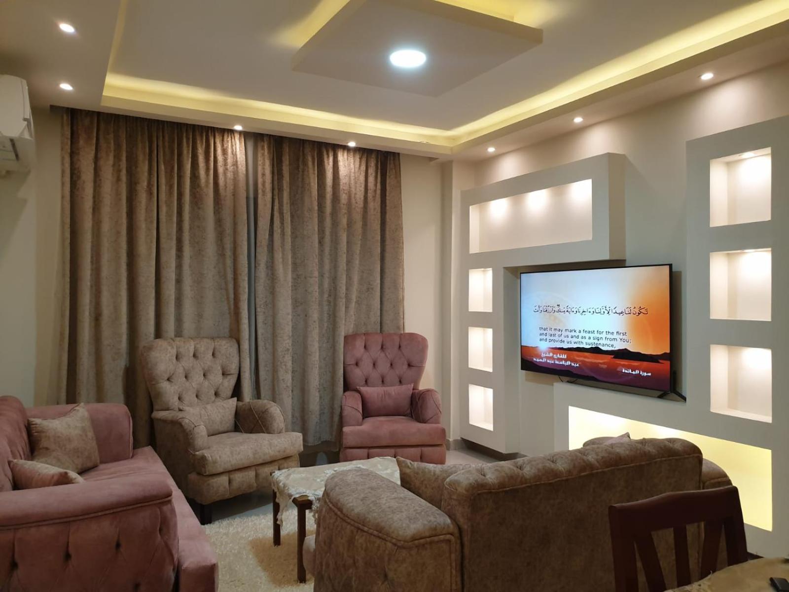Kayan Apartment