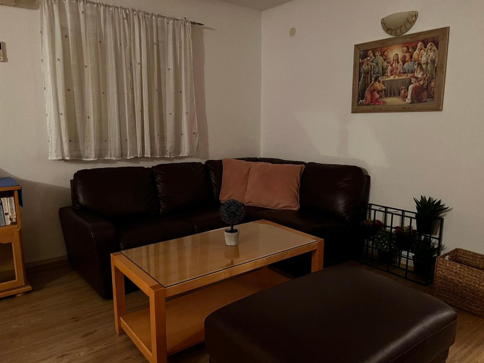 Apartman Peace