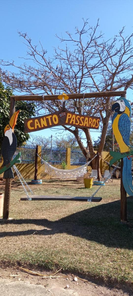 children's play area