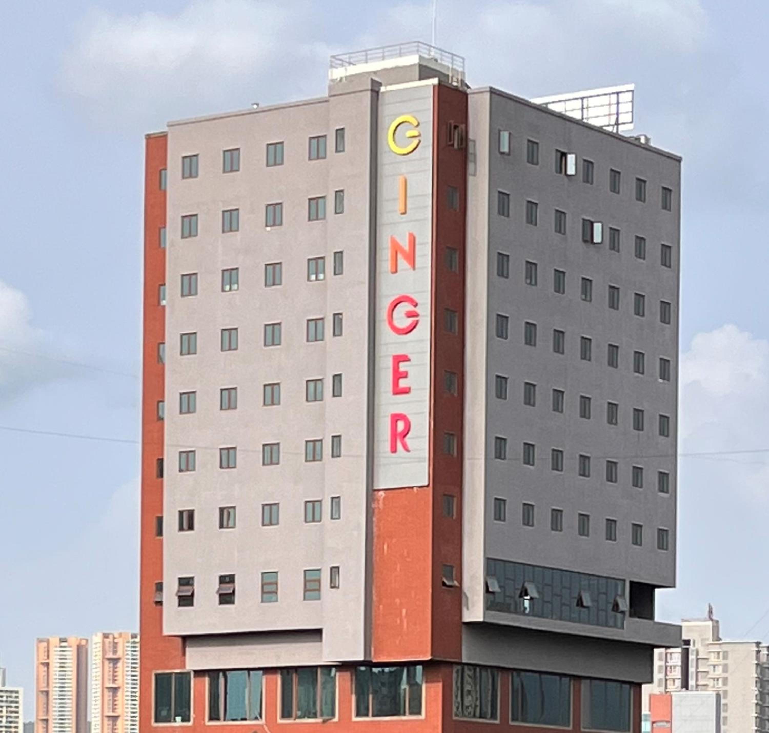 Mumbai Vacations - Ginger Mumbai, Goregaon - Property Image 51