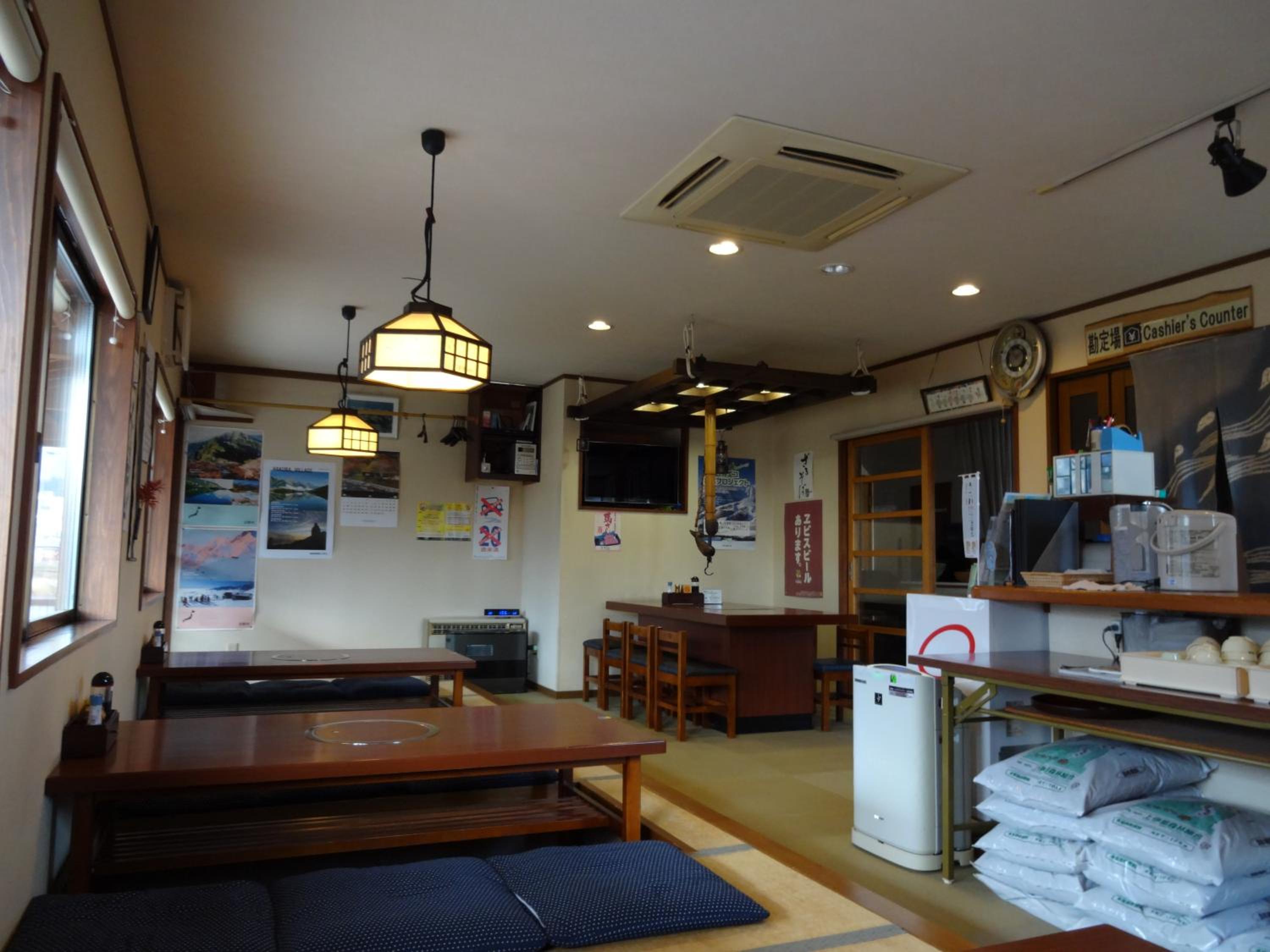 Nagomi-tei