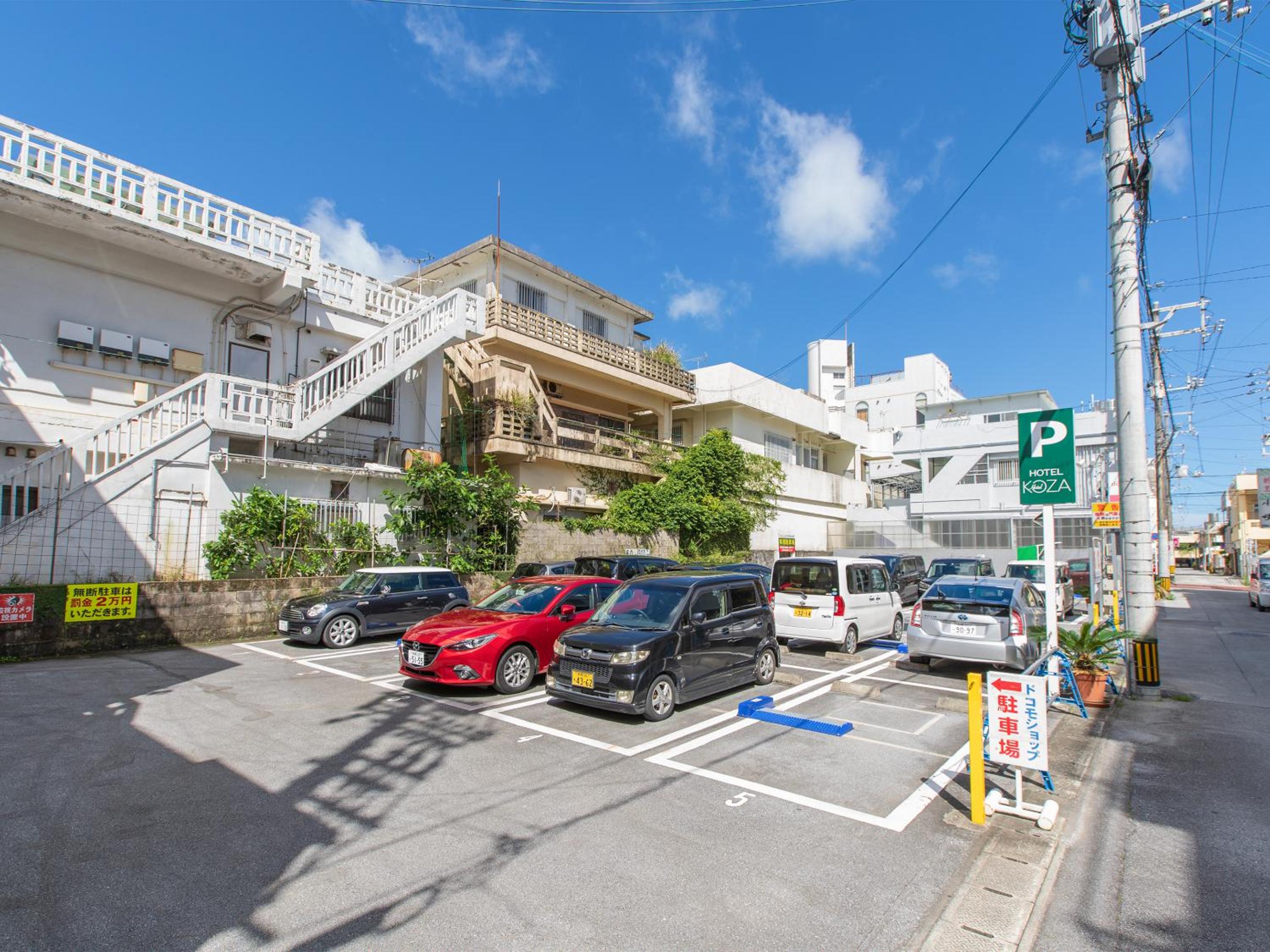 Hotel KOZA