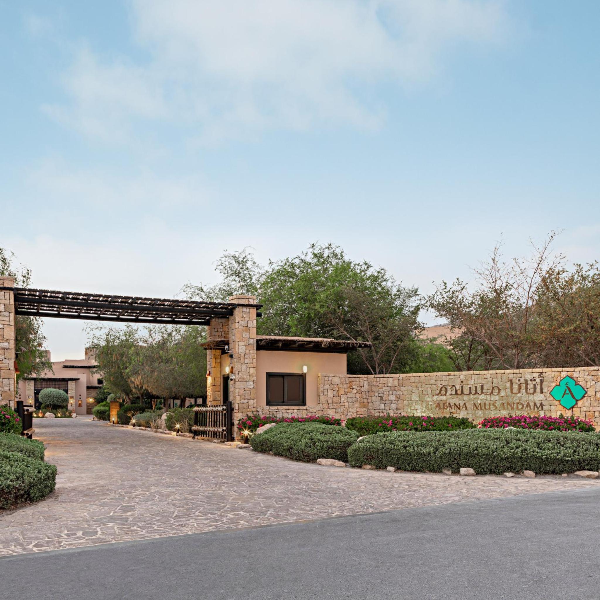 Atana Musandam Resort, photo 41