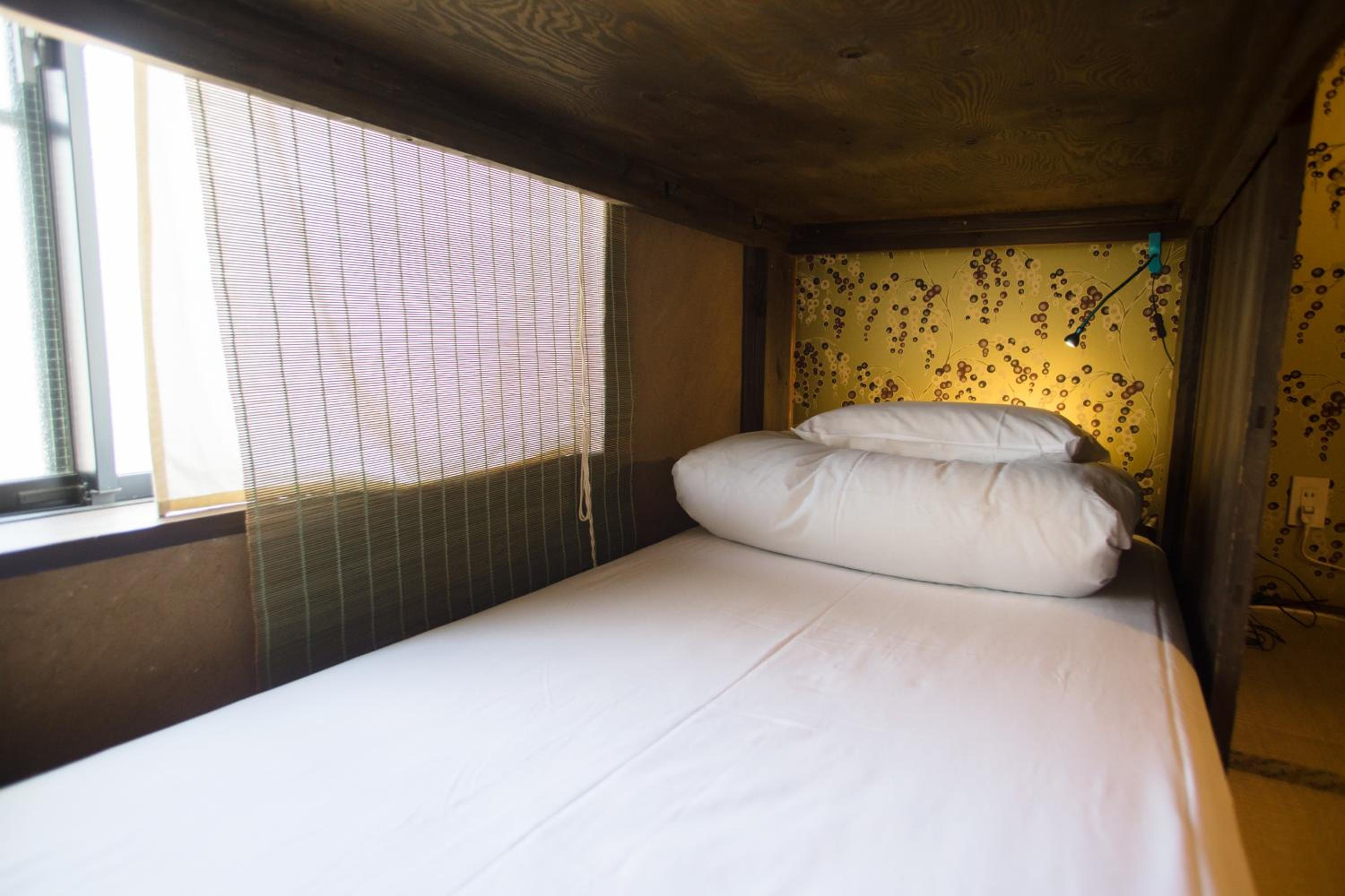Guesthouse U-En - Hostel 53
