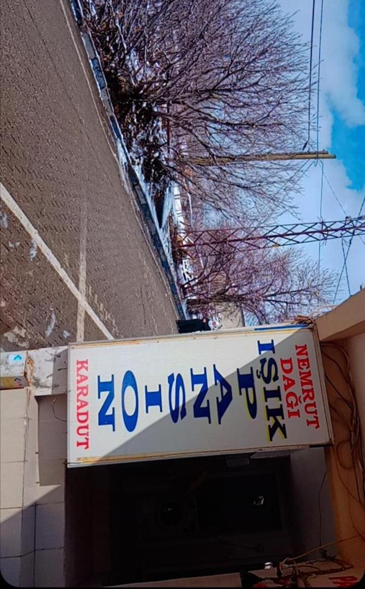 other