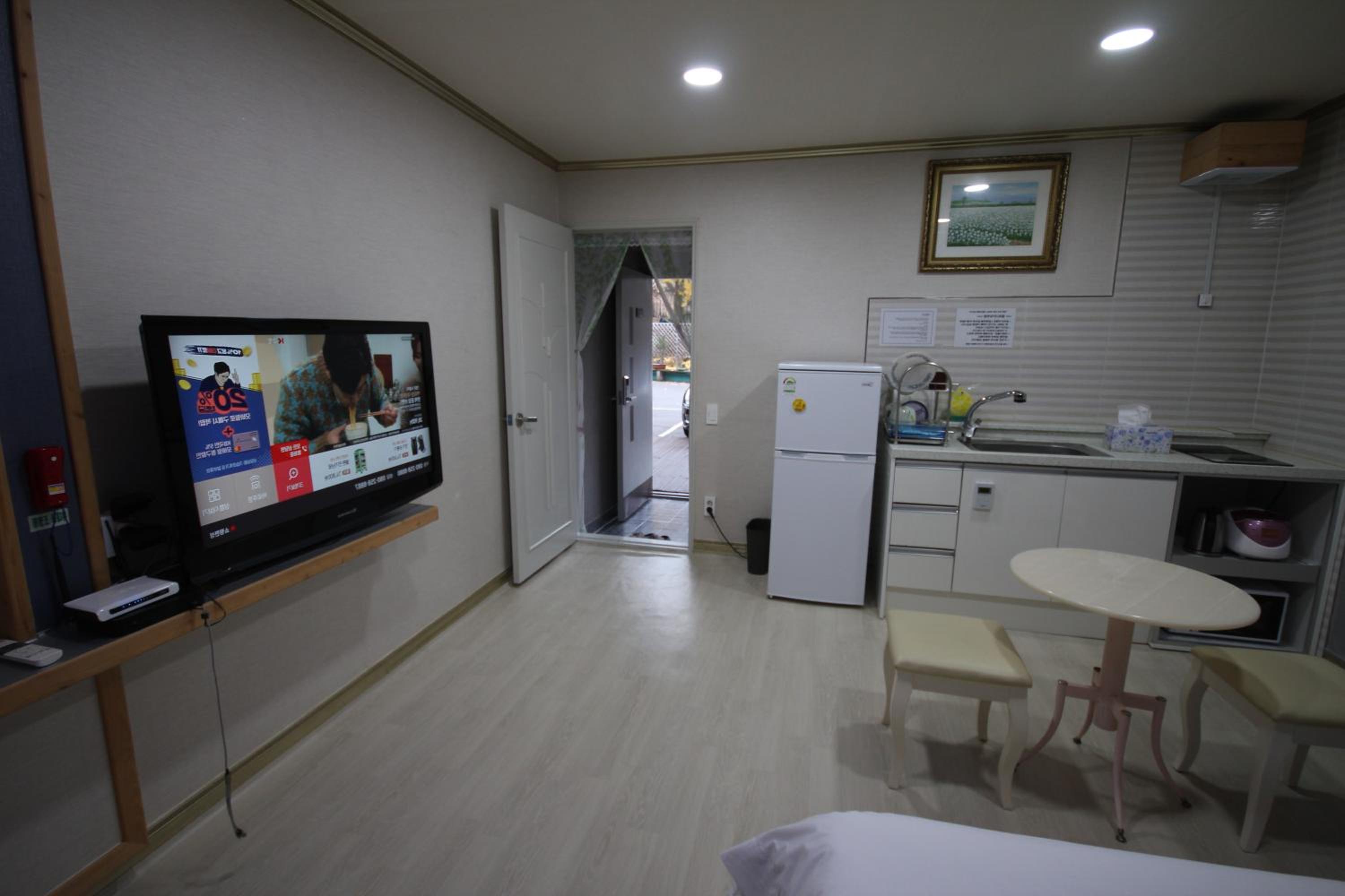 RG Pension