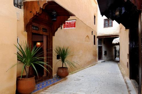 Riad Anass Al Ouali
