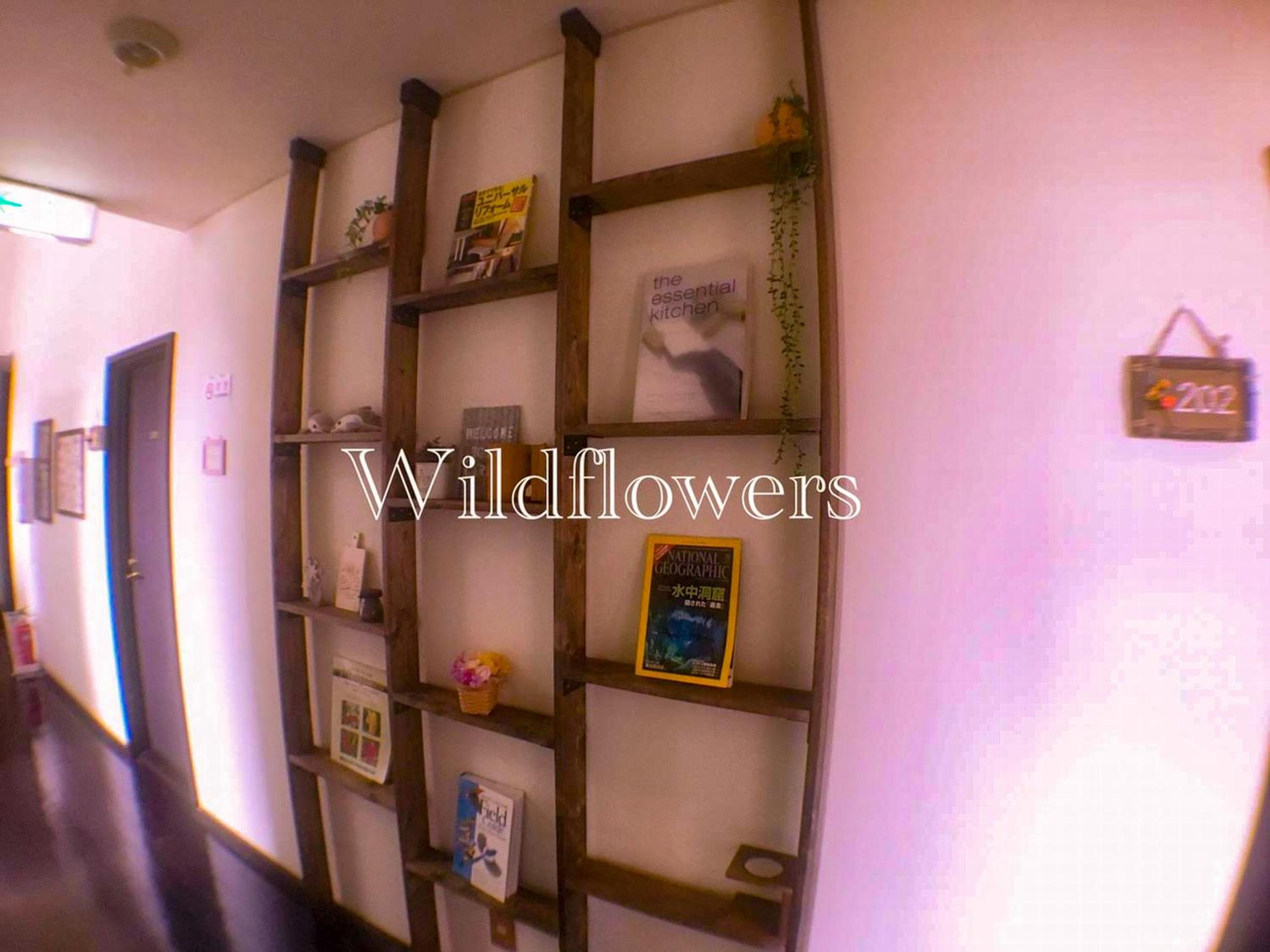 Pension Wildflowers