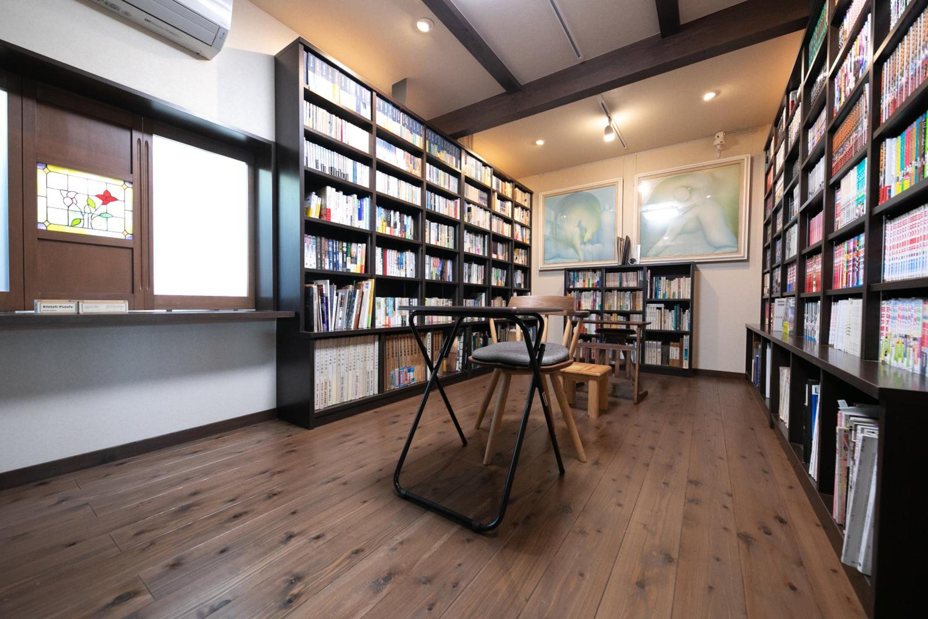 Mizuno Ryokan