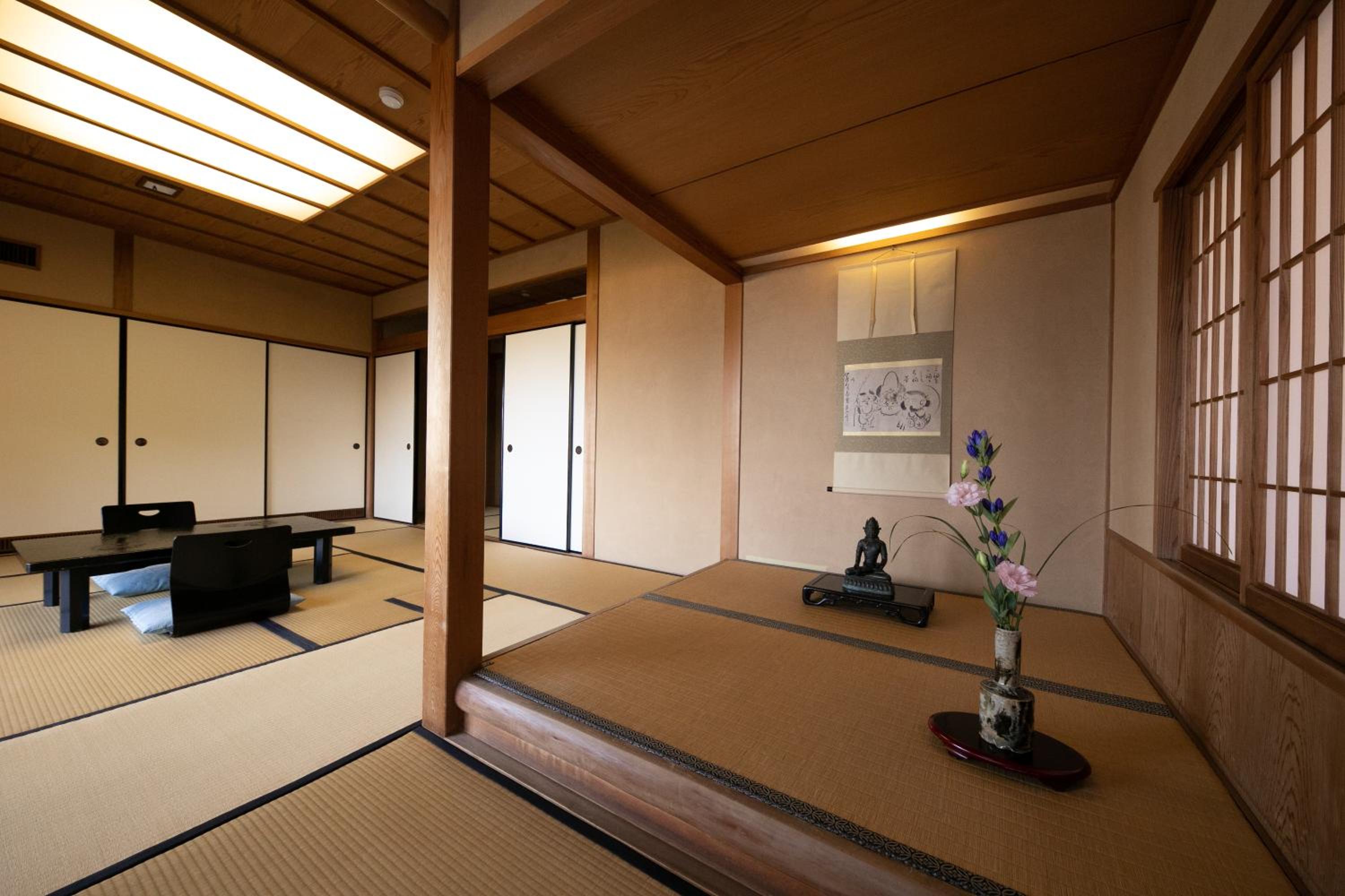 Mizuno Ryokan