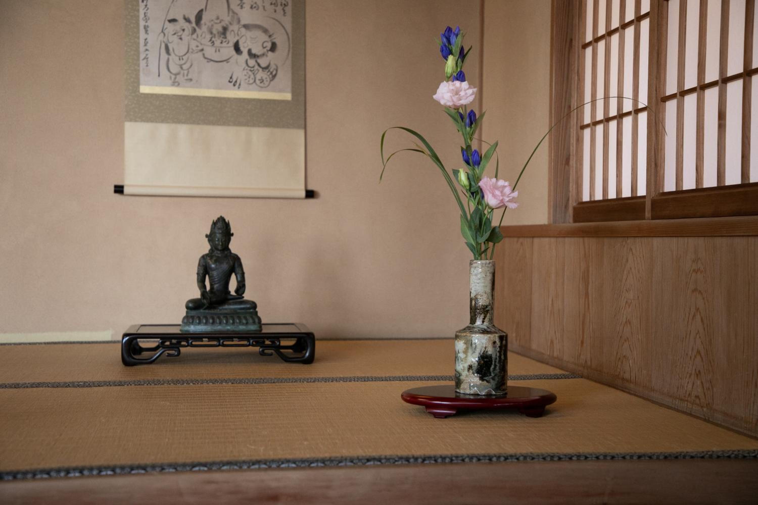Mizuno Ryokan